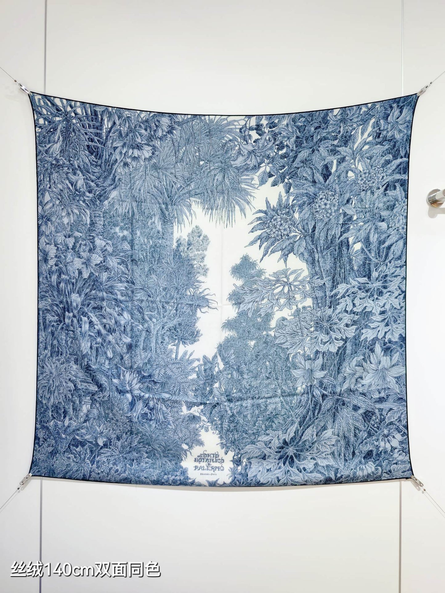 小愛款-雙面同色 140x140cm 70%羊絨30%真絲