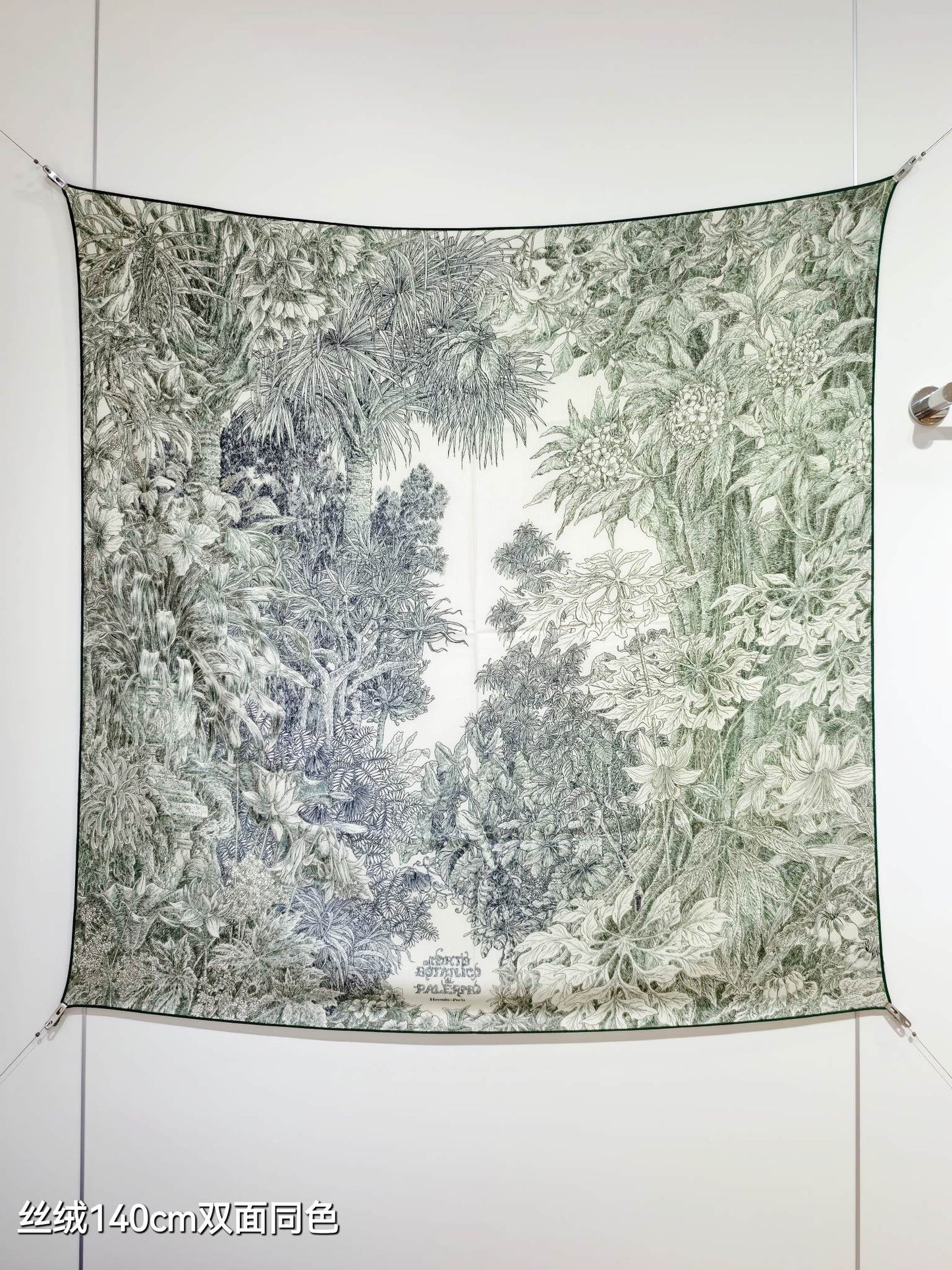小愛款-雙面同色 140x140cm 70%羊絨30%真絲