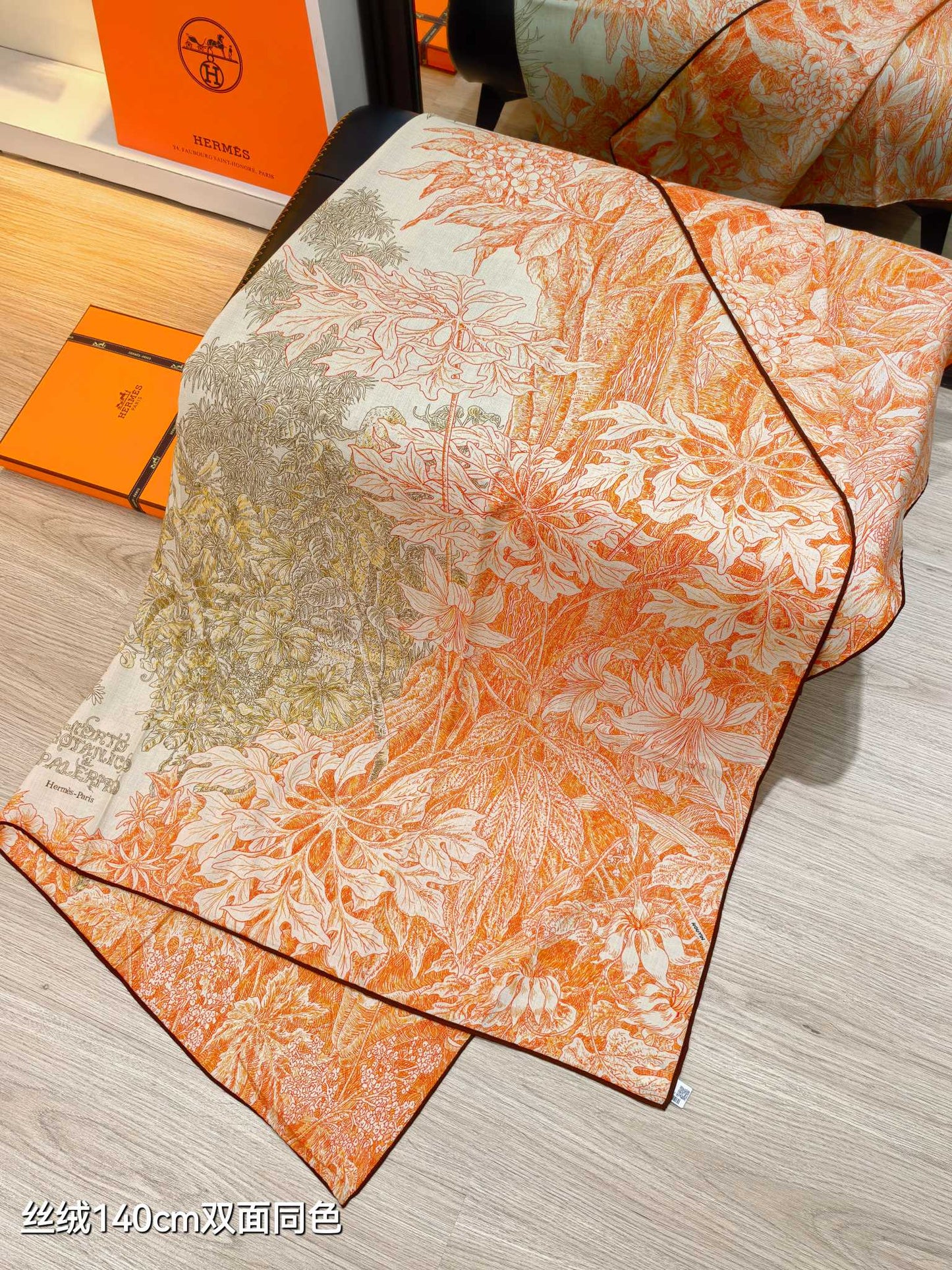 小愛款-雙面同色 140x140cm 70%羊絨30%真絲