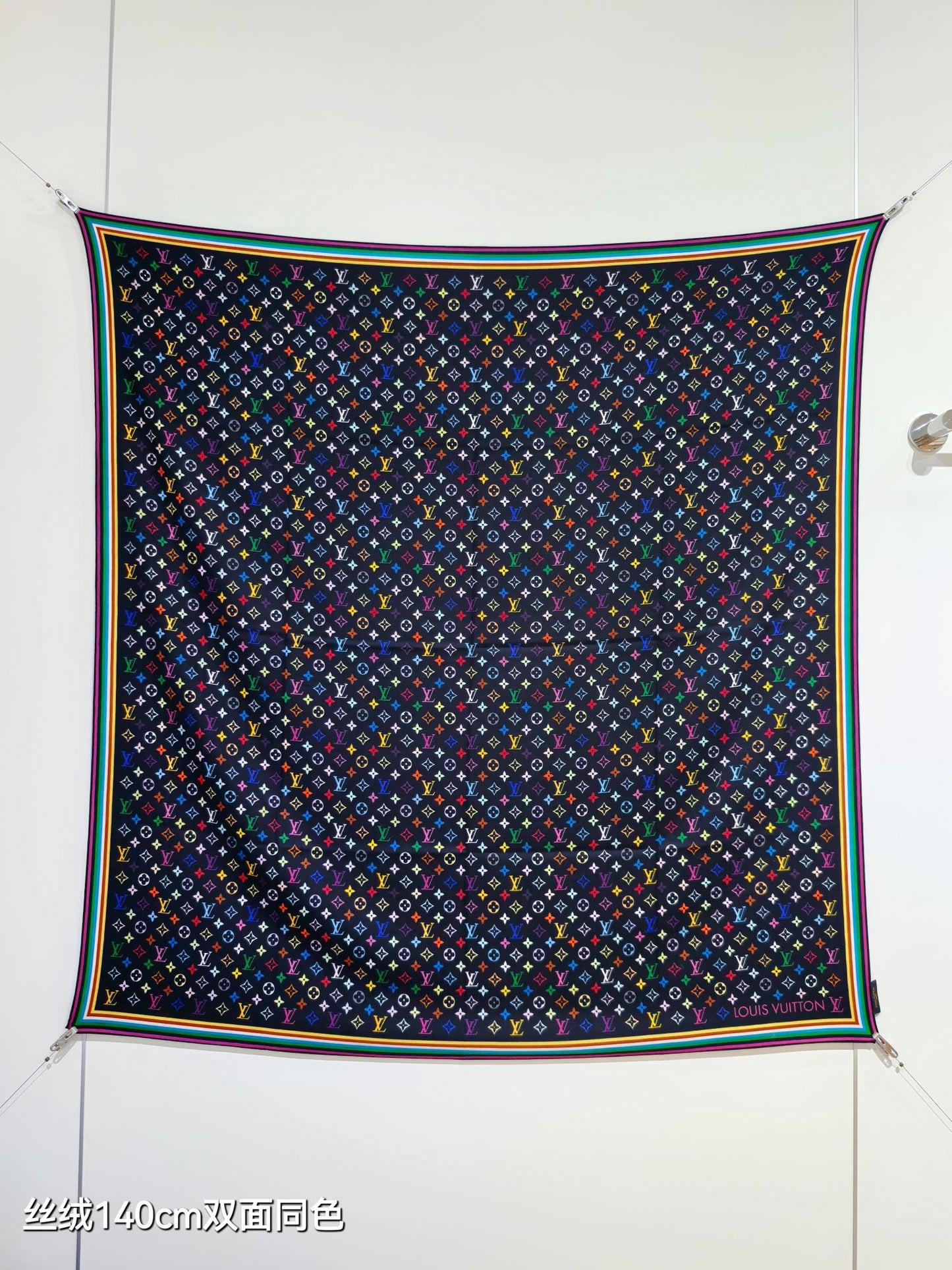 小愛款-雙面同色140x140cm 70%羊絨30%真絲