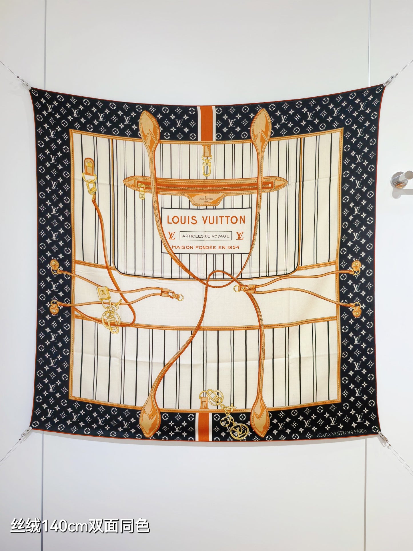 路L家-雙面同色 140x140cm 70%羊絨30%真絲