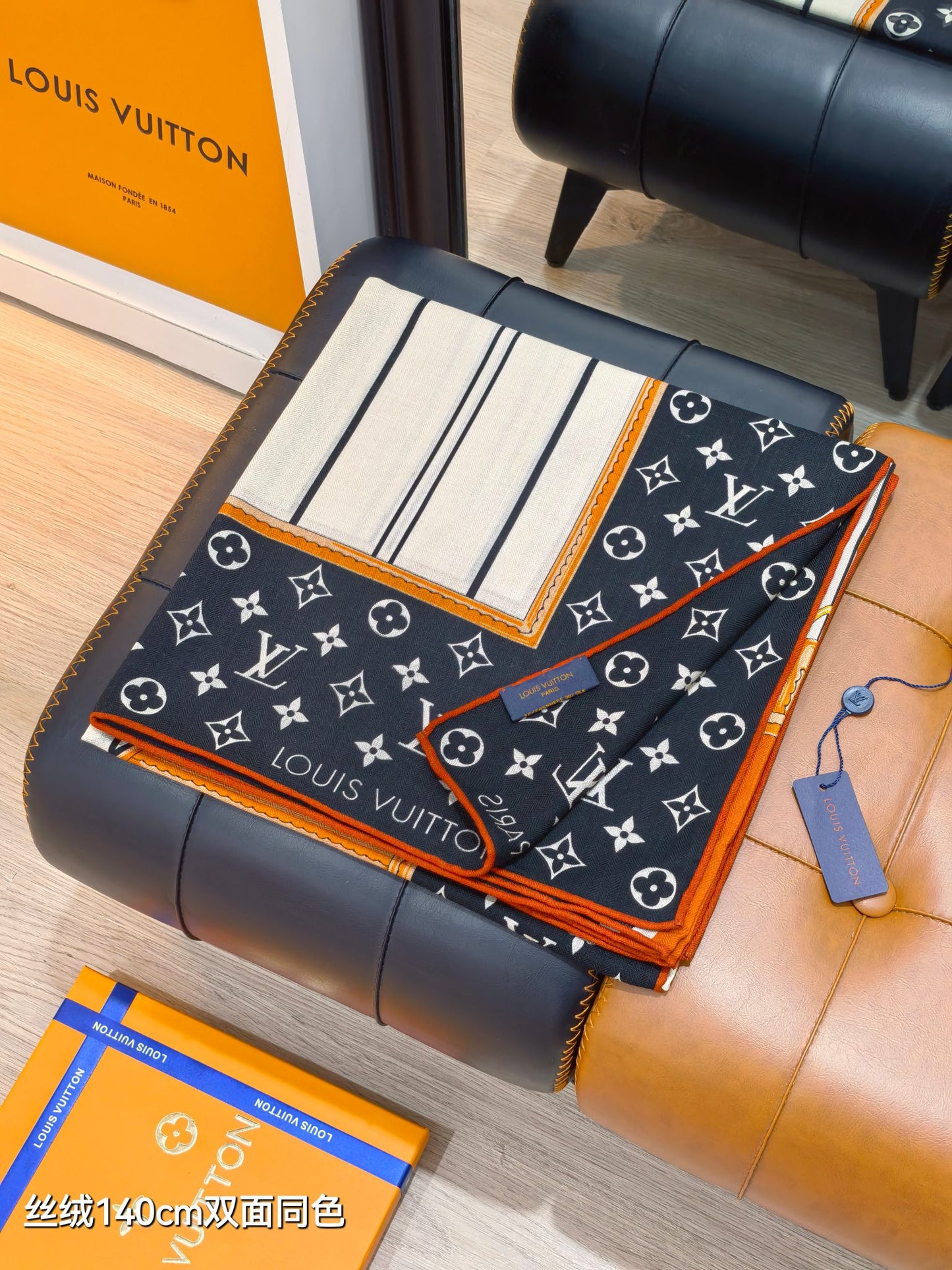 路L家-雙面同色 140x140cm 70%羊絨30%真絲