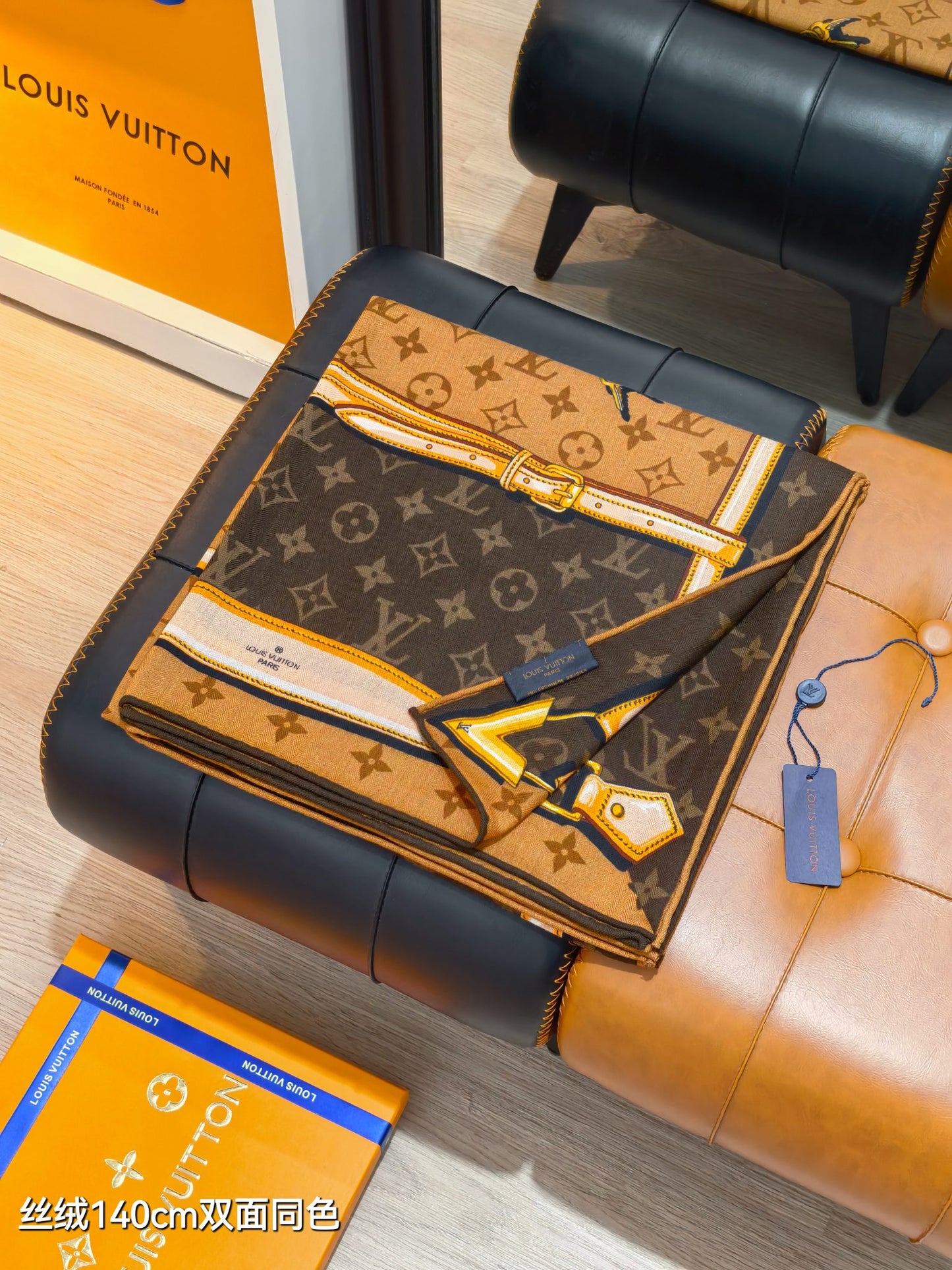 路L家-雙面同色 140x140cm 70%羊絨30%真絲
