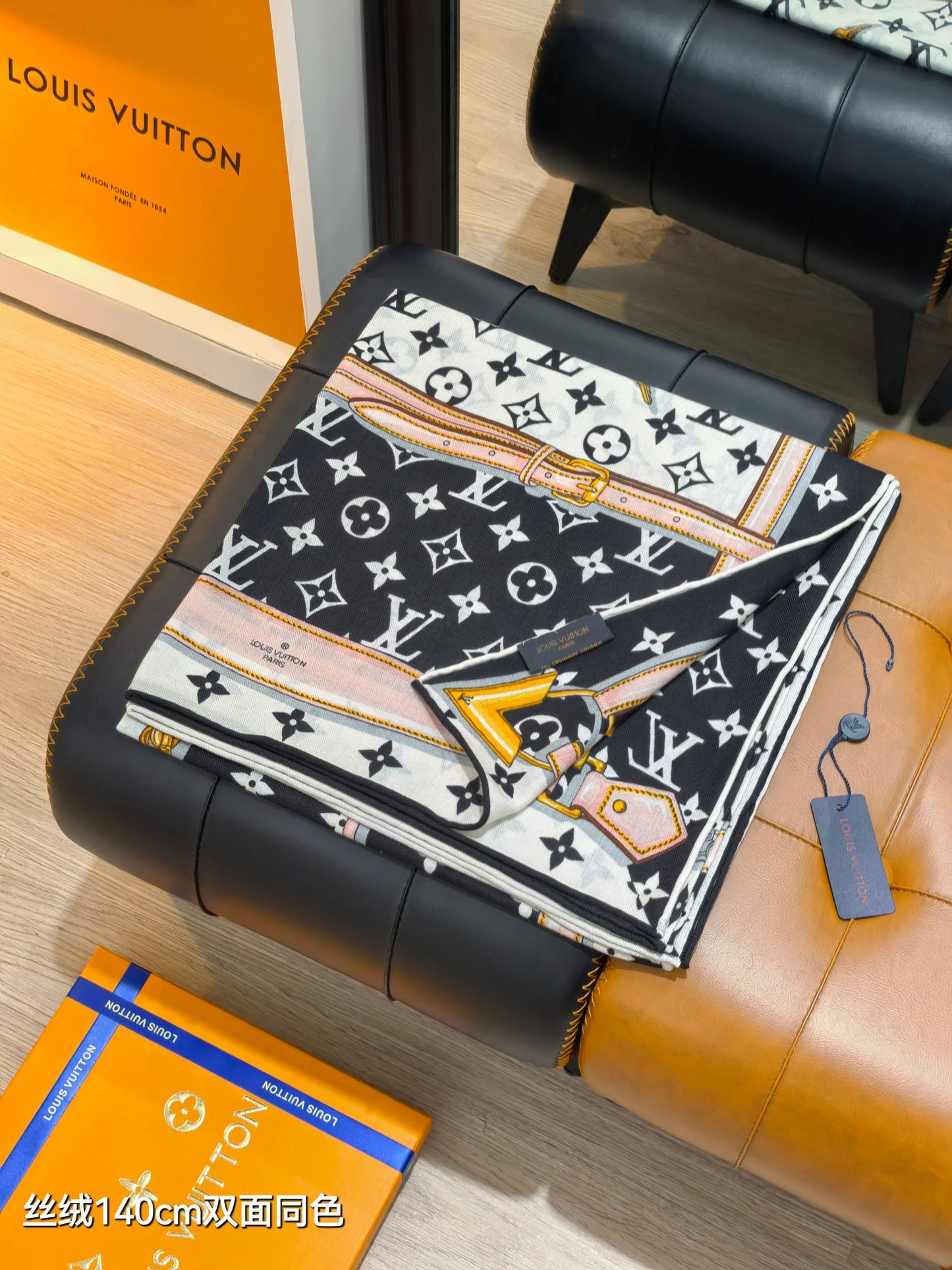 路L家-雙面同色 140x140cm 70%羊絨30%真絲