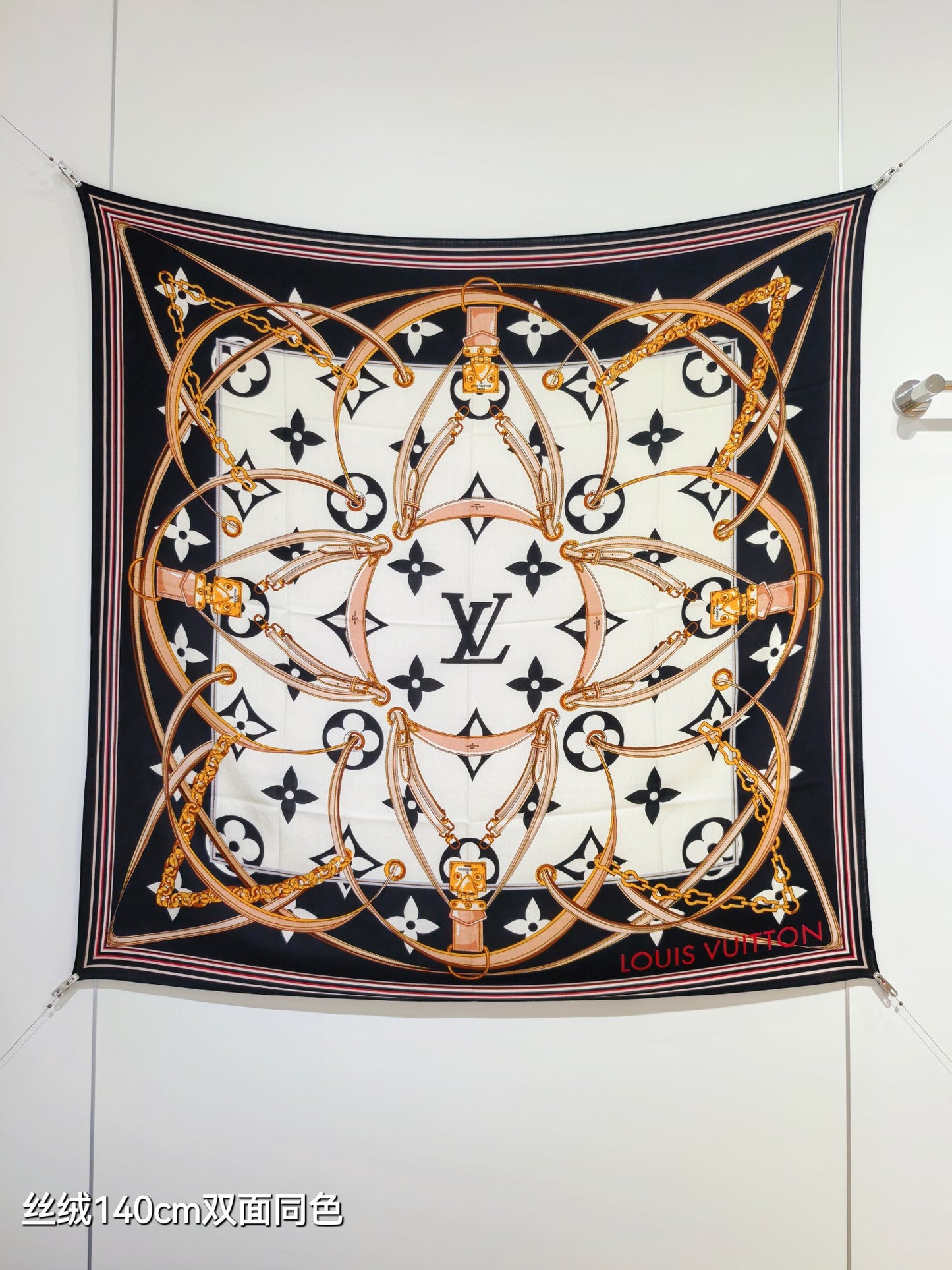 路L家-雙面同色 140x140cm 70%羊絨30%真絲