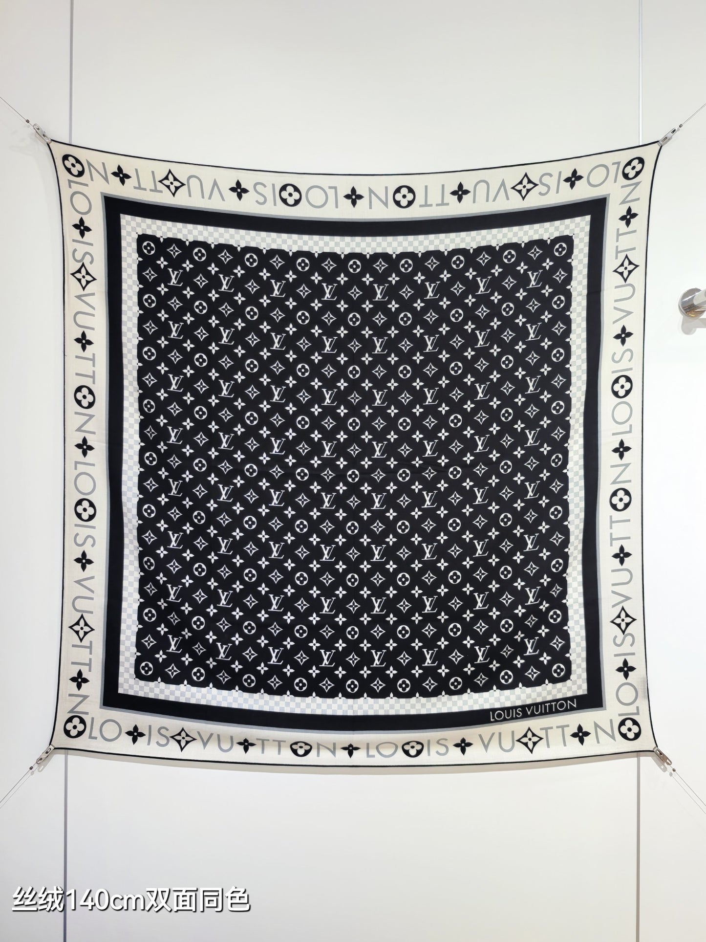 路L家-雙面同色 140x140cm 70%羊絨30%真絲