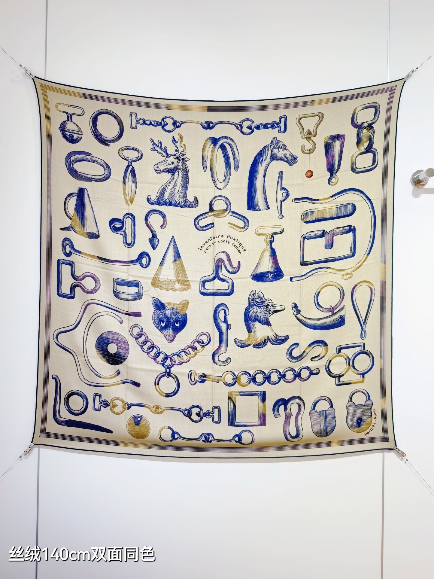 小愛款-雙面同色140x140cm  真絲