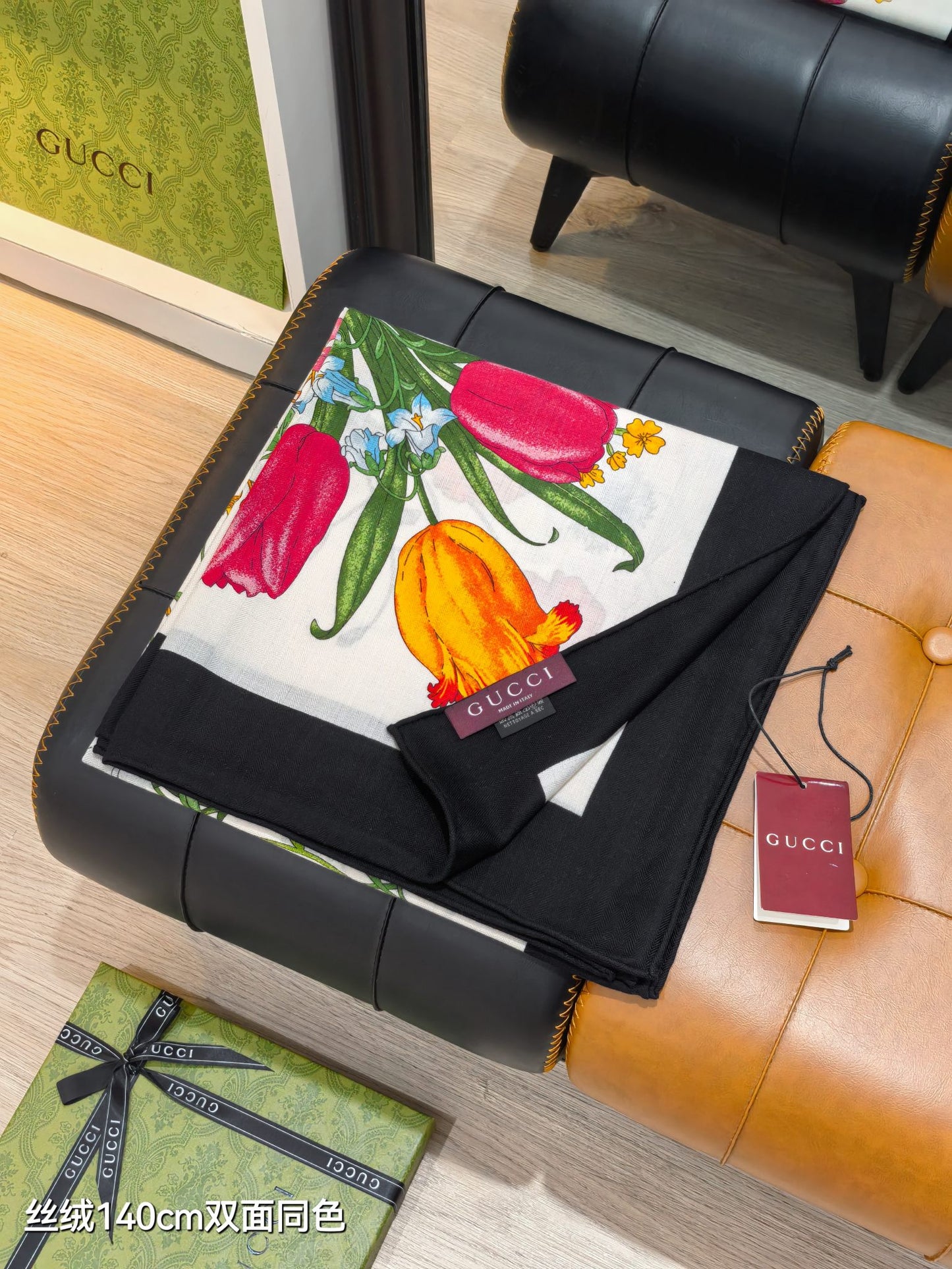 古G家-雙面同色 140x140cm 70%羊絨30%真絲