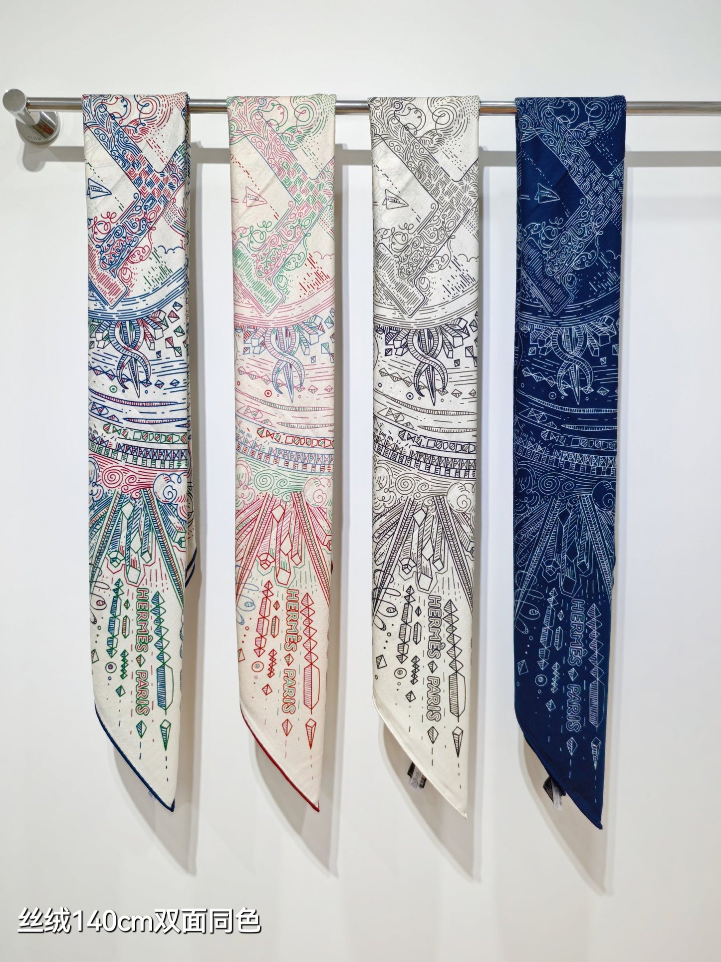 小愛款-雙面同色 140x140cm 70%羊絨30%真絲