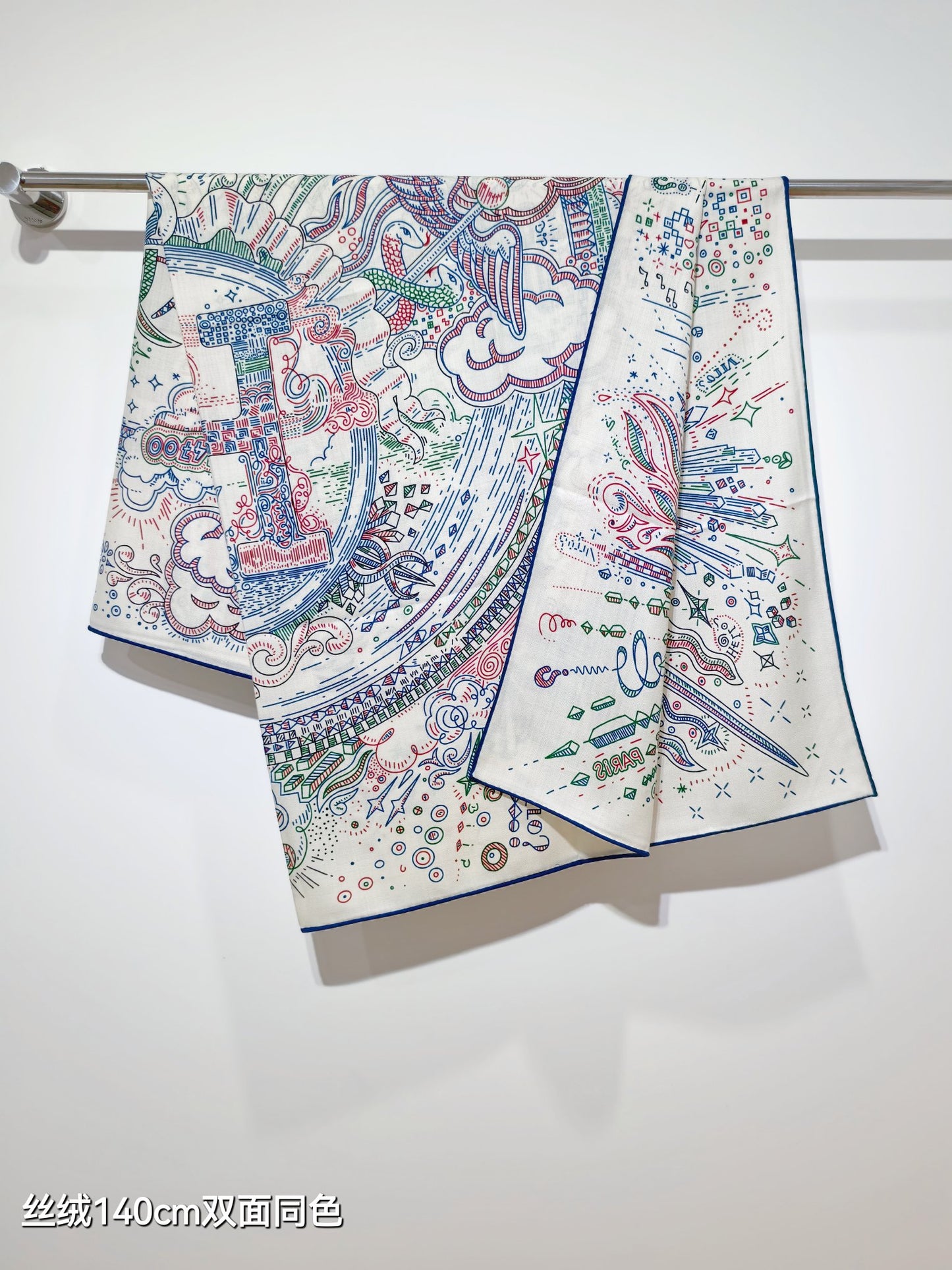 小愛款-雙面同色 140x140cm 70%羊絨30%真絲