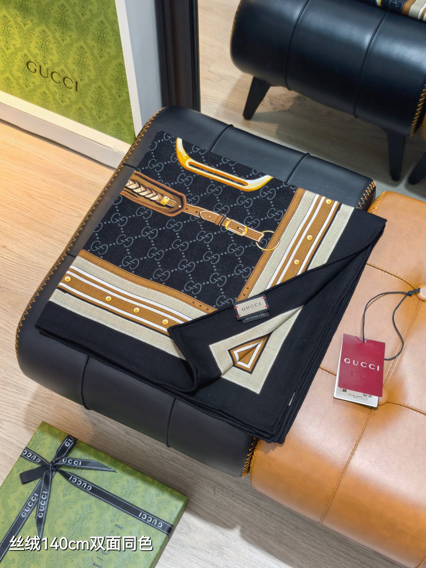 古G家-雙面同色 140x140cm 70%羊絨30%真絲
