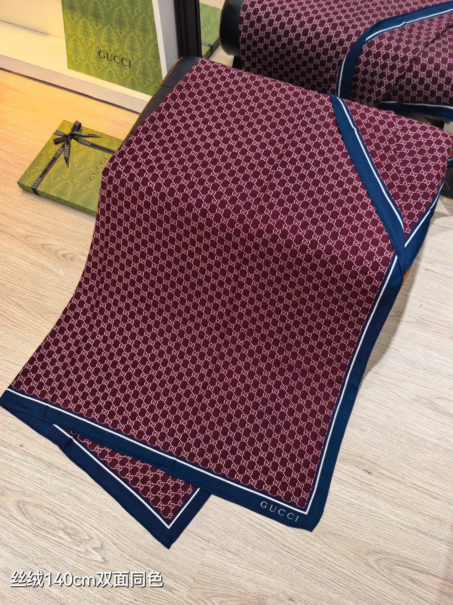 古馳家-雙面同色140x140cm 70%羊絨30%真絲