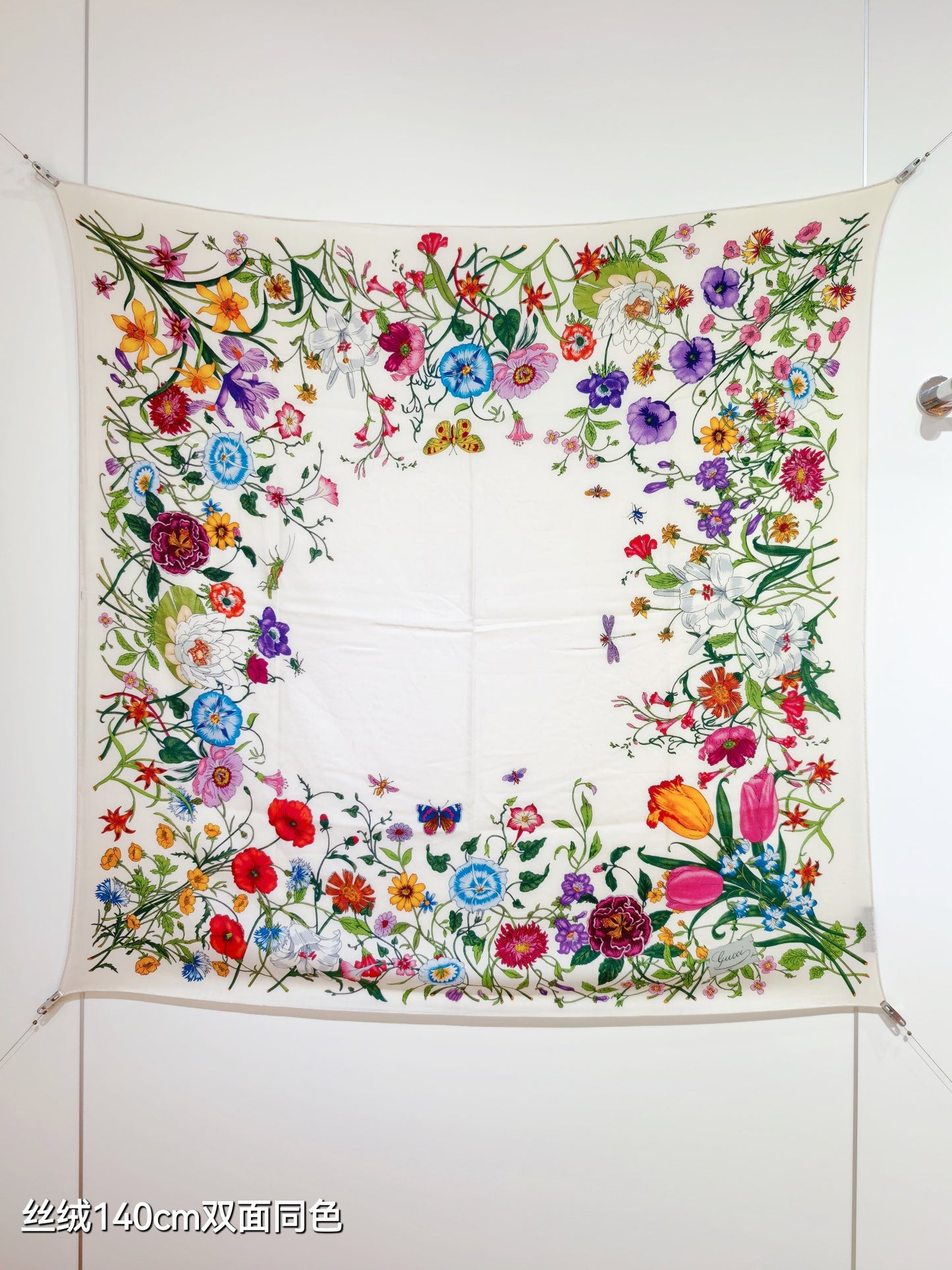 古馳家-雙面同色140x140cm 70%羊絨30%真絲