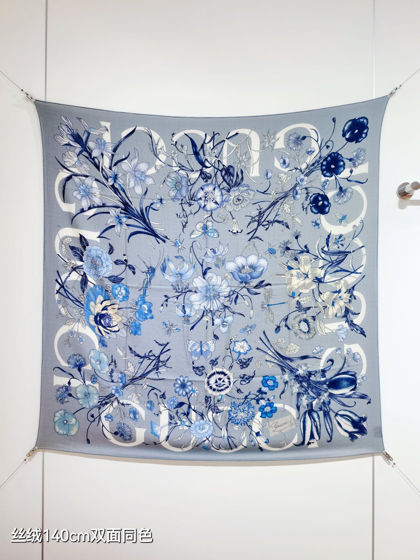 古G家-雙面同色 140x140cm 70%羊絨30%真絲