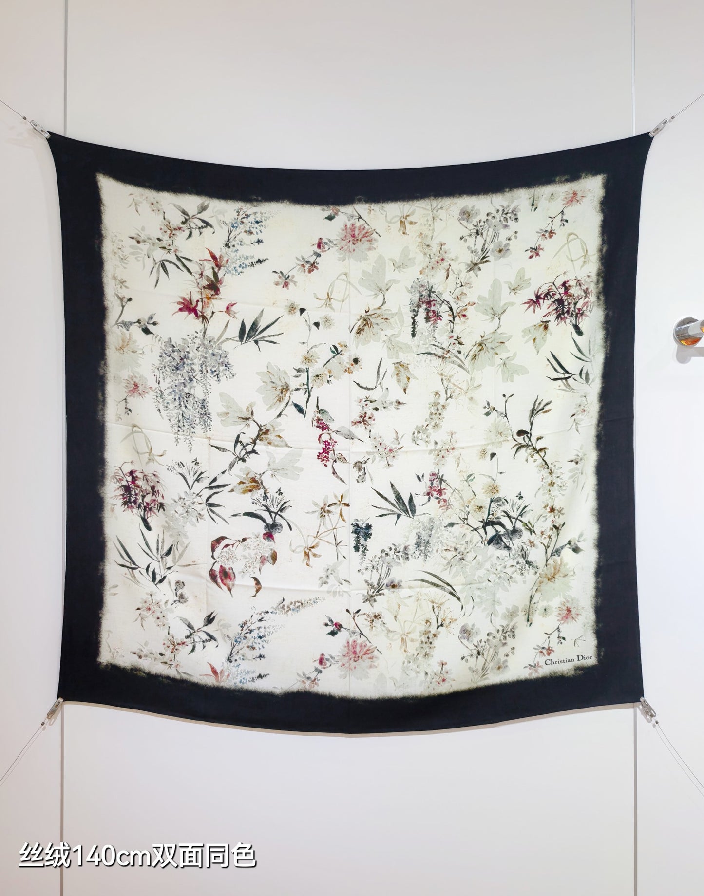 迪D家-雙面同色140x140cm 70%羊絨30%真絲