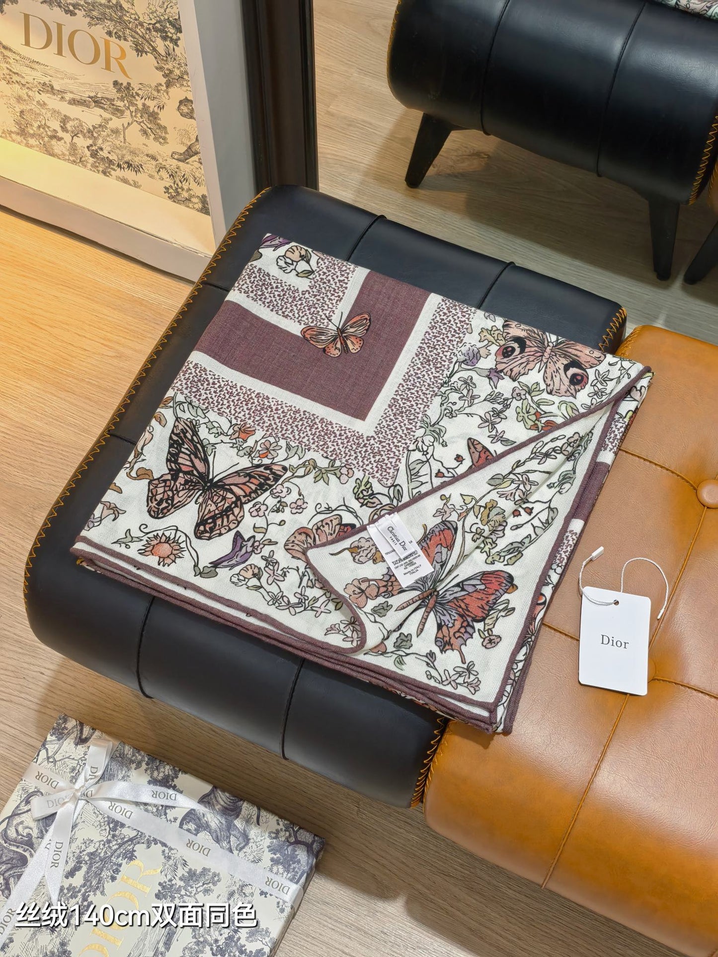 迪D家-雙面同色 140x140cm 70%羊絨30%真絲
