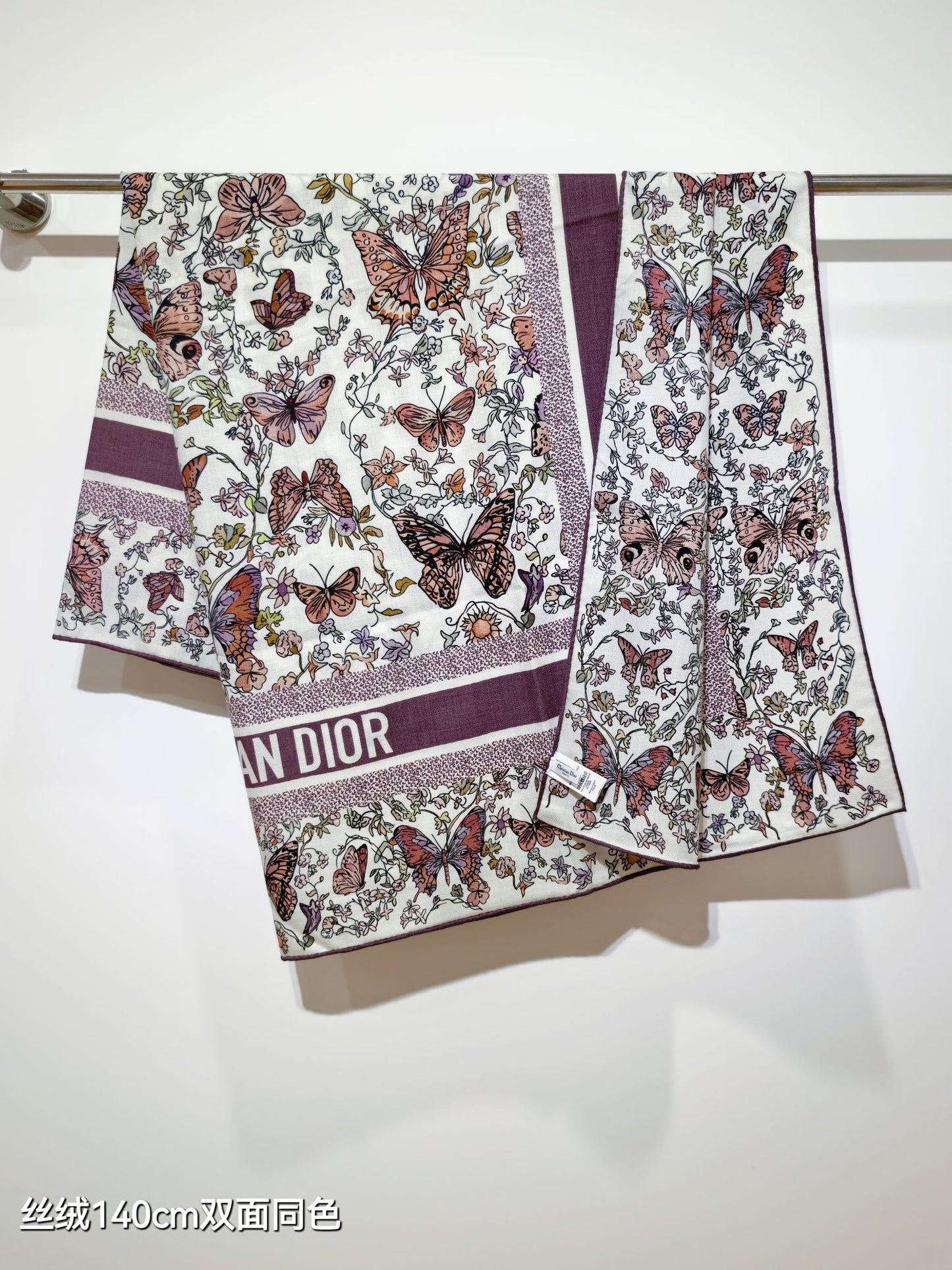 迪D家-雙面同色 140x140cm 70%羊絨30%真絲