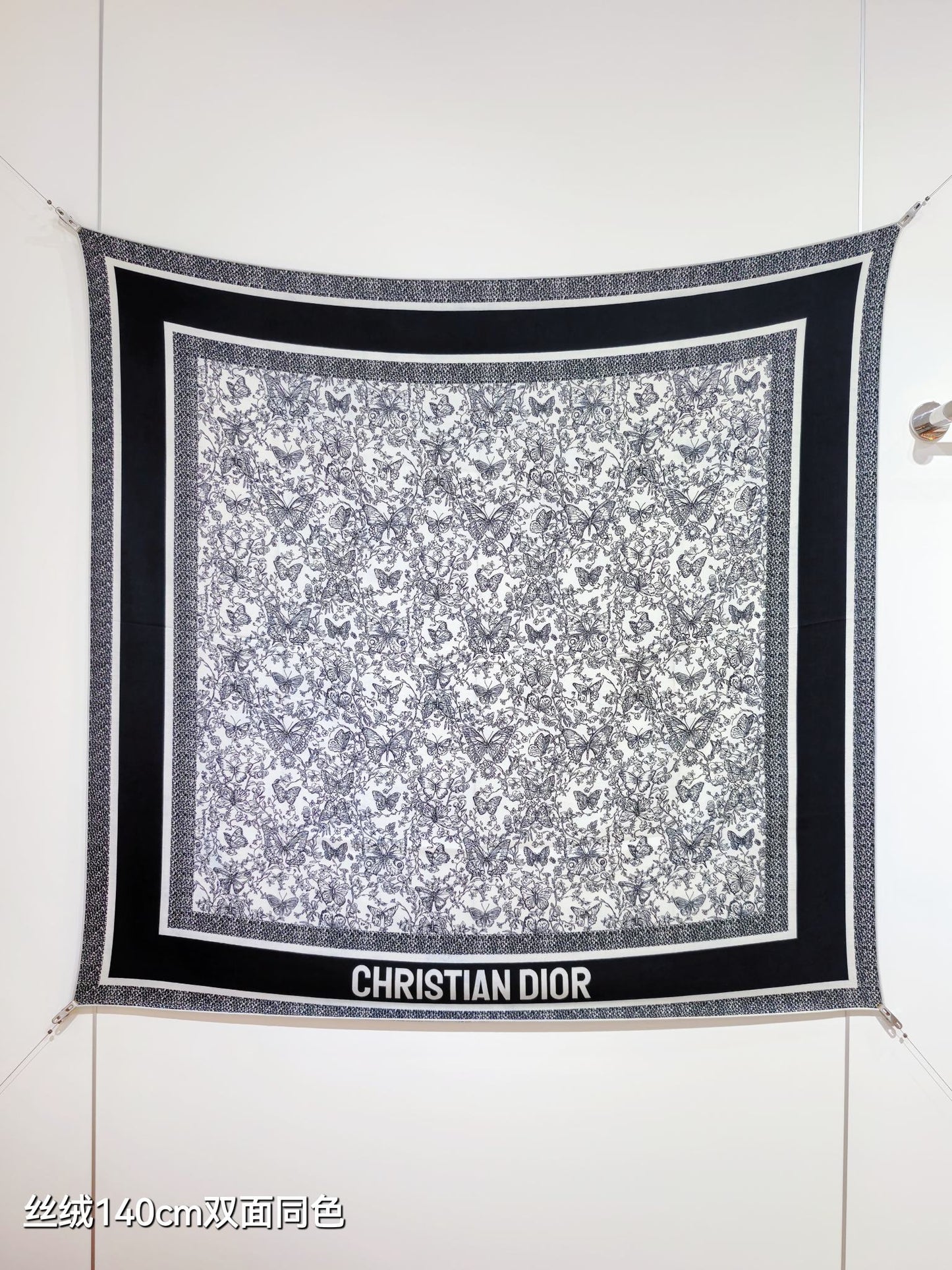 迪D家-雙面同色 140x140cm 70%羊絨30%真絲