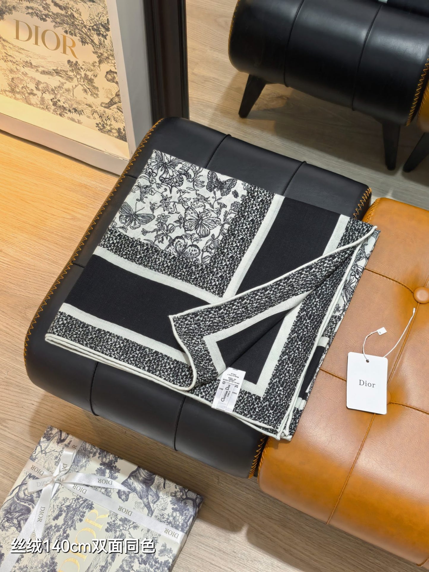 迪D家-雙面同色 140x140cm 70%羊絨30%真絲