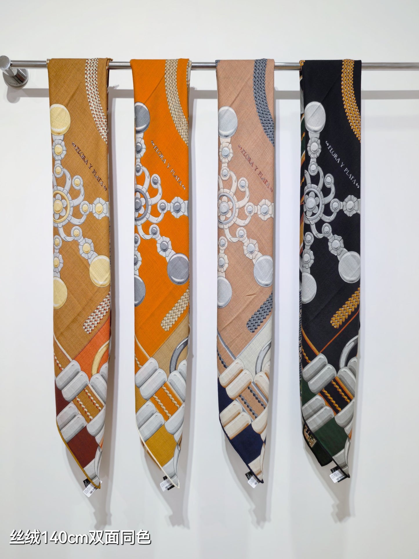 小愛款-雙面同色 140x140cm 70%羊絨30%真絲