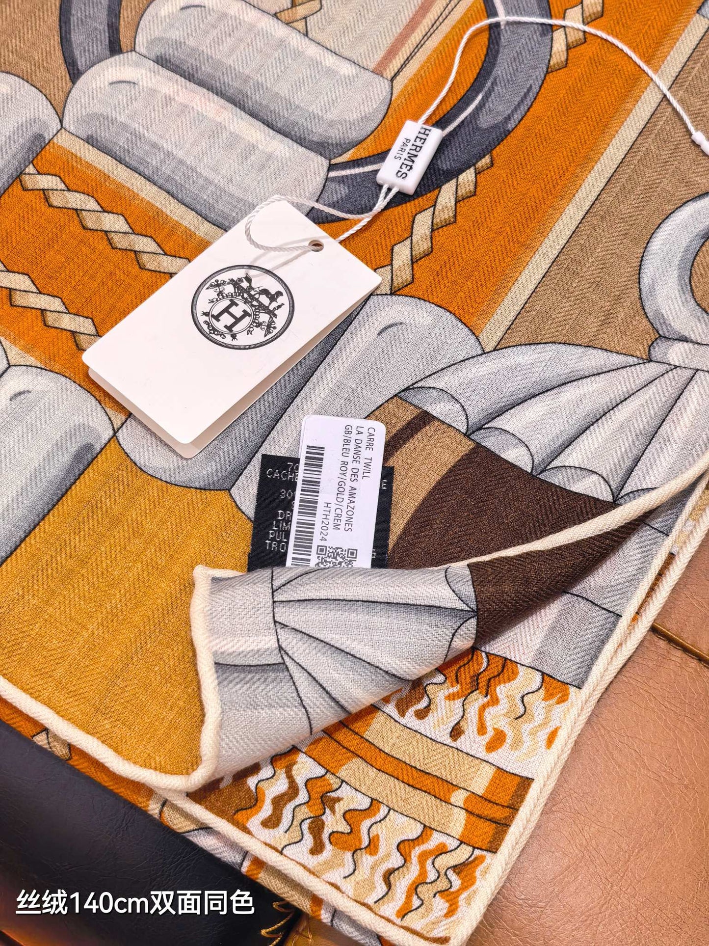小愛款-雙面同色 140x140cm 70%羊絨30%真絲