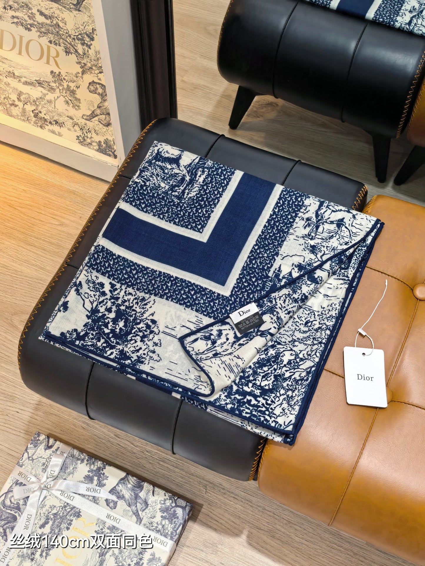 迪D家-雙面同色 140x140cm 70%羊絨30%真絲