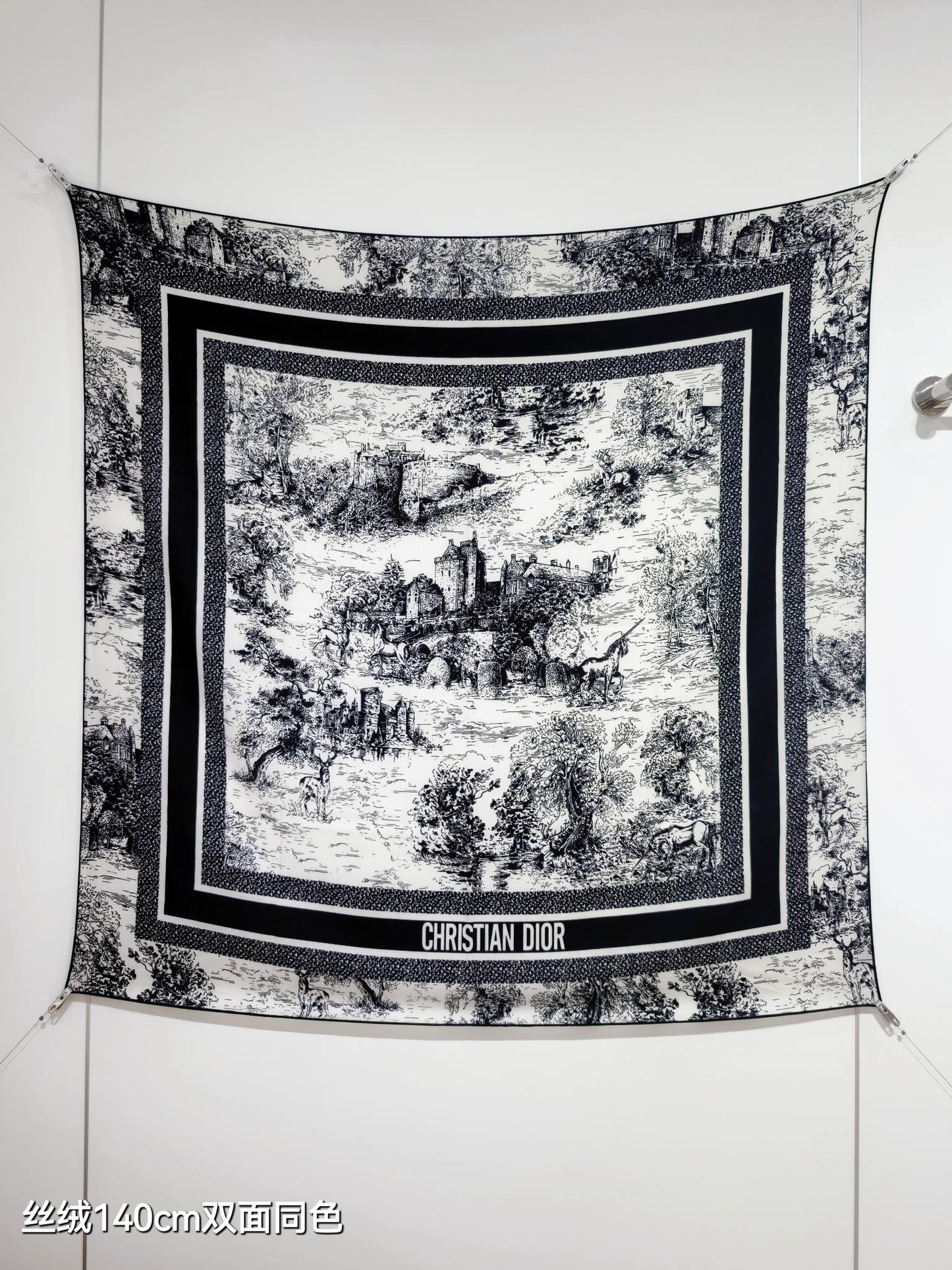 小香家-雙面同色 140x140cm 70%羊絨30%真絲