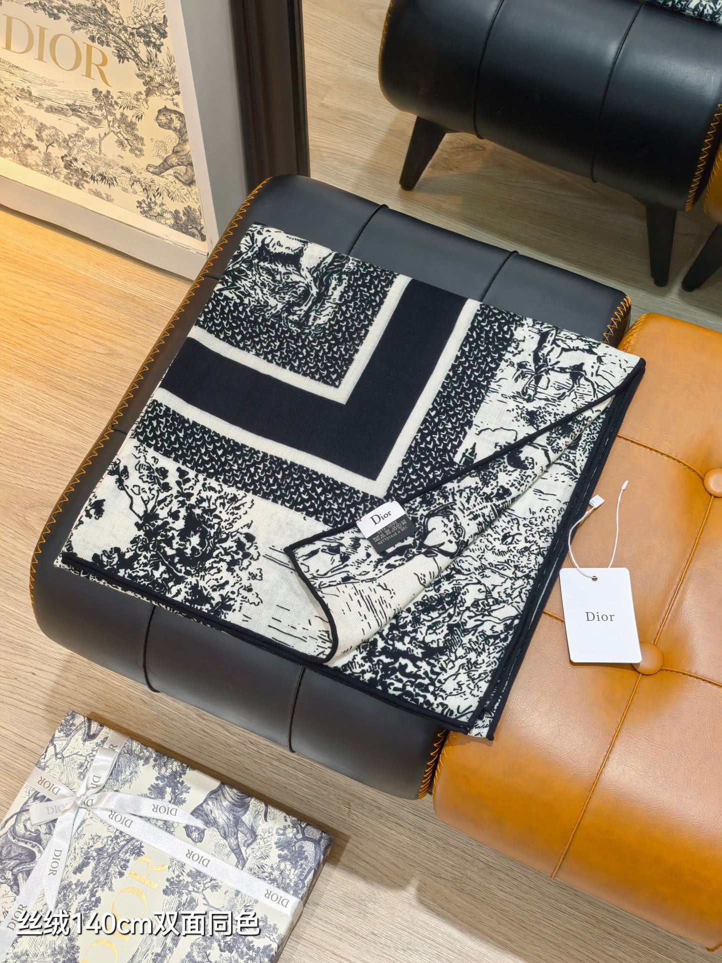迪D家-雙面同色 140x140cm 70%羊絨30%真絲