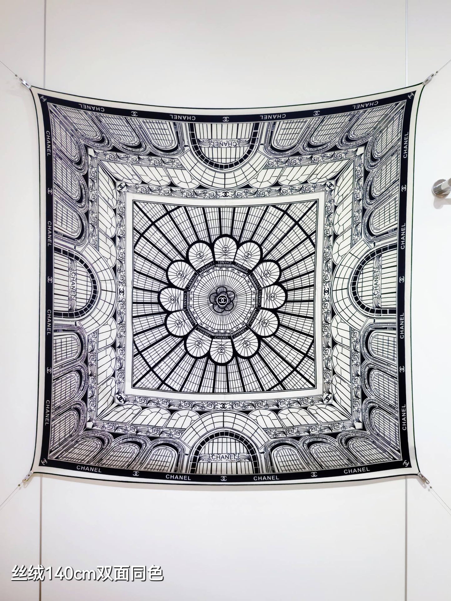 小香家-雙面同色 140x140cm 70%羊絨30%真絲