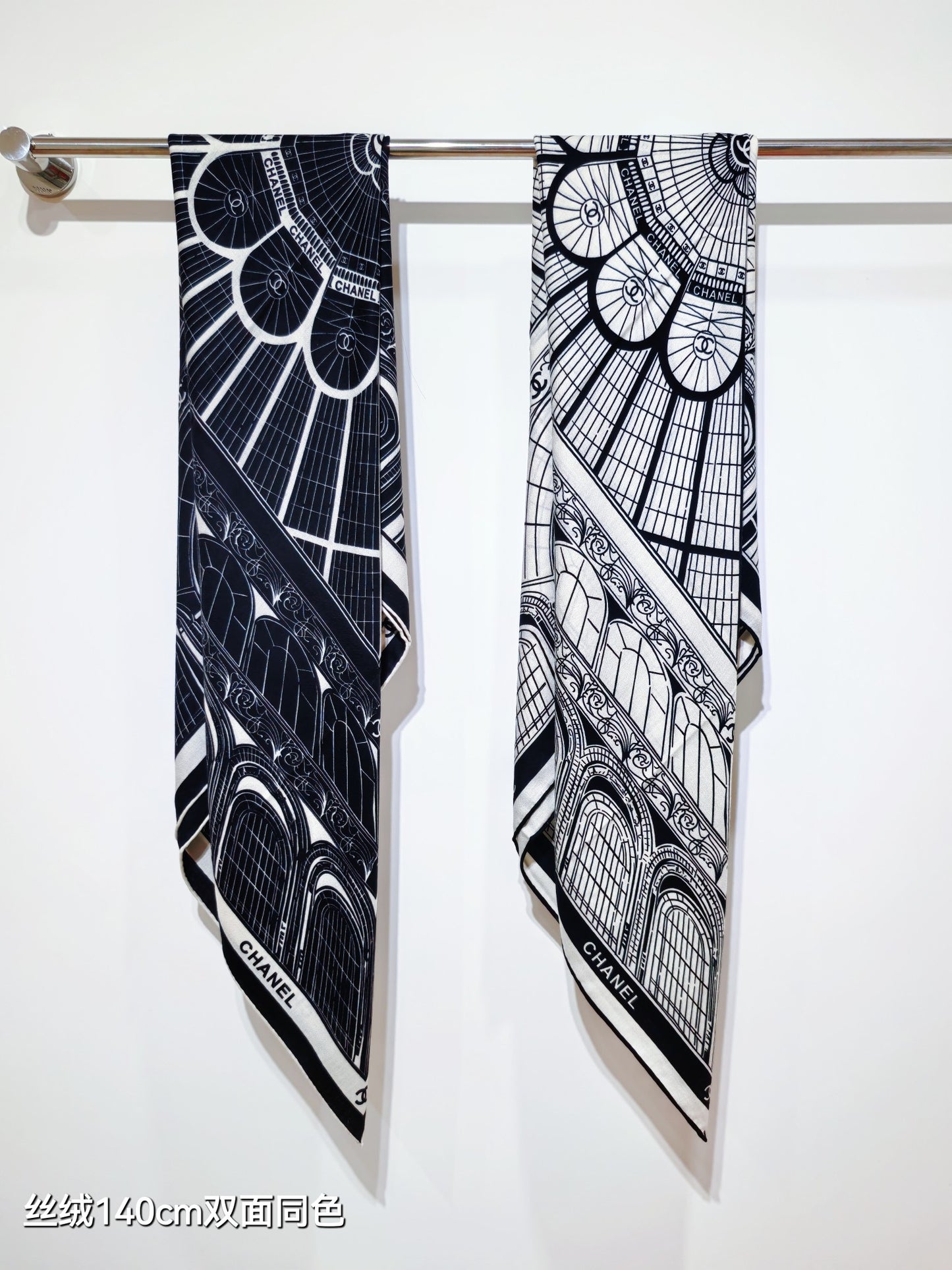 小香家-雙面同色 140x140cm 70%羊絨30%真絲