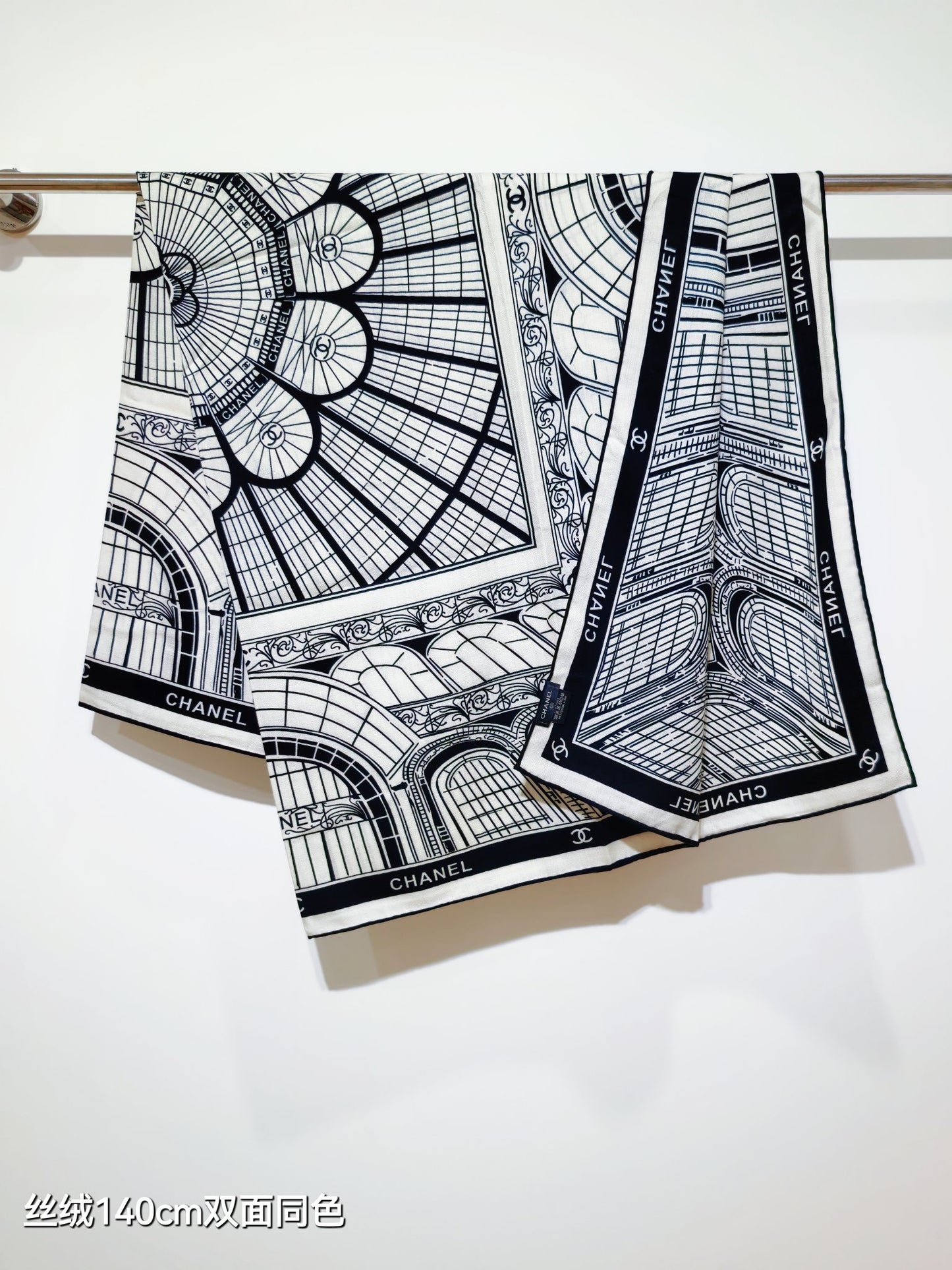 小香家-雙面同色 140x140cm 70%羊絨30%真絲