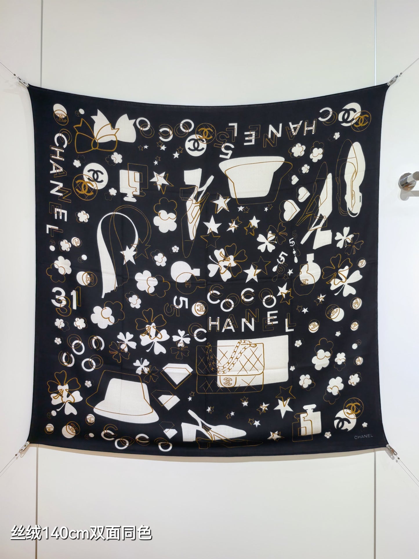 小愛款-雙面同色140x140cm 70%羊絨30%真絲
