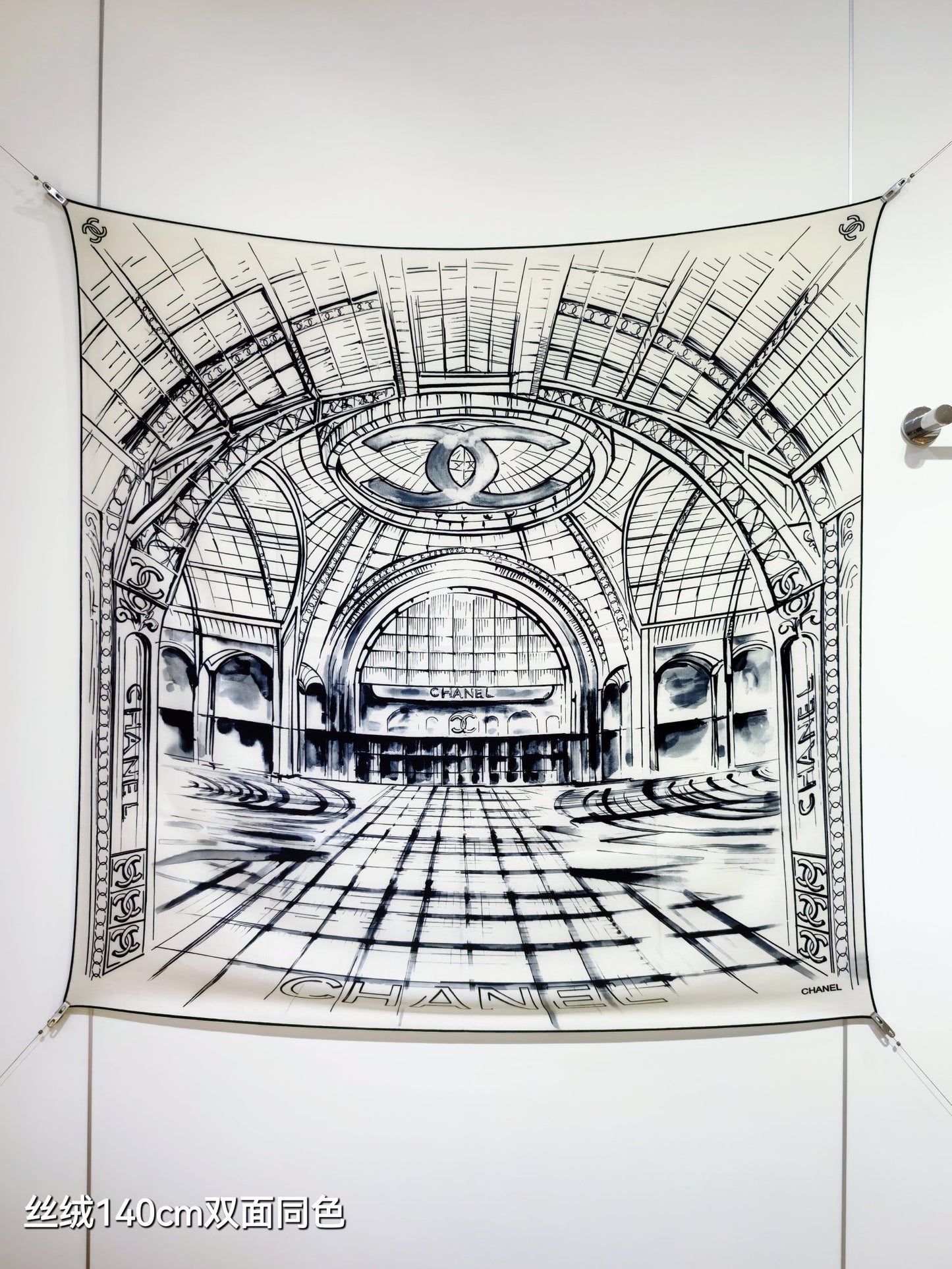 小香家-雙面同色 140x140cm 真絲