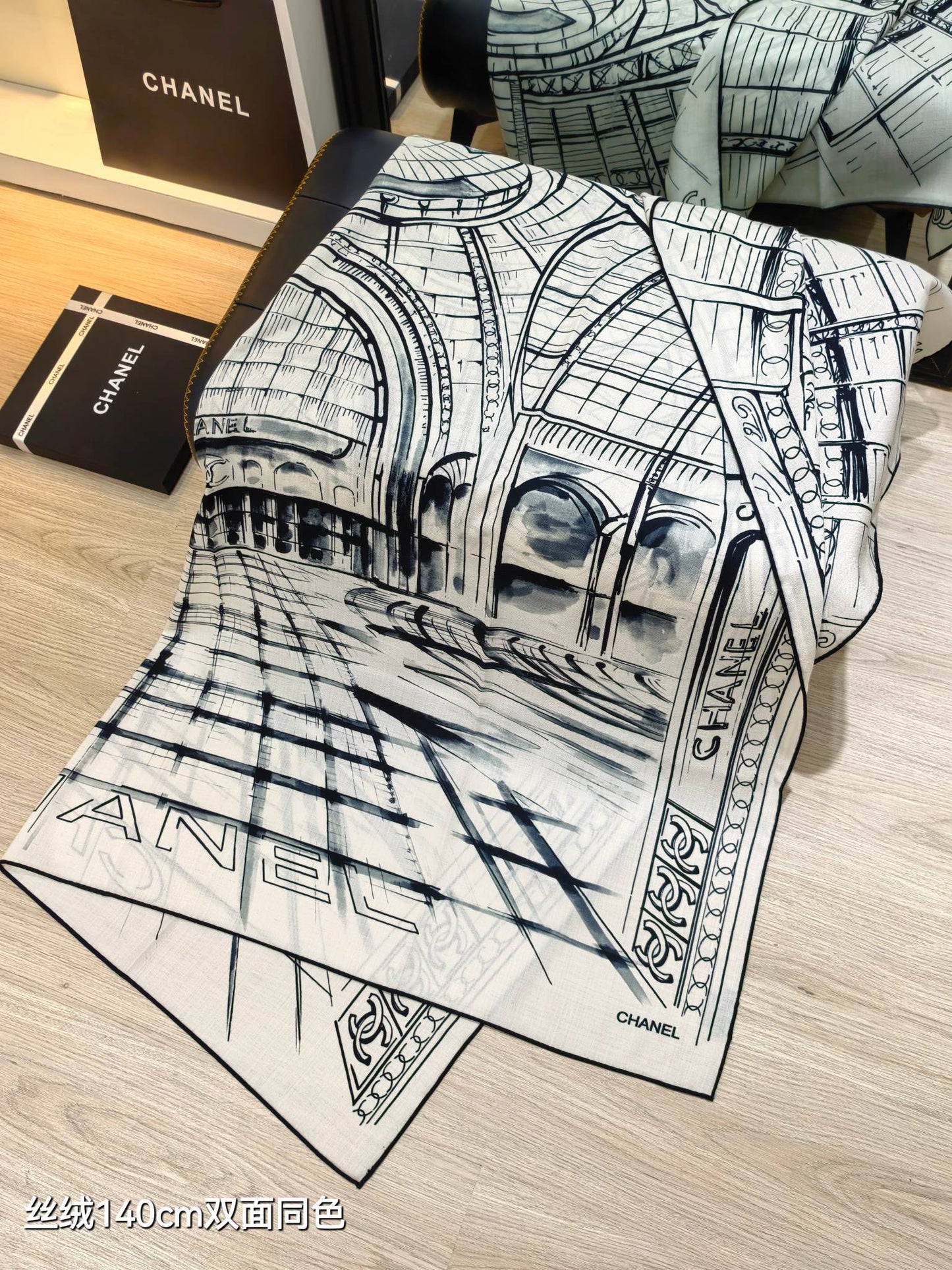 小香家-雙面同色 140x140cm 真絲