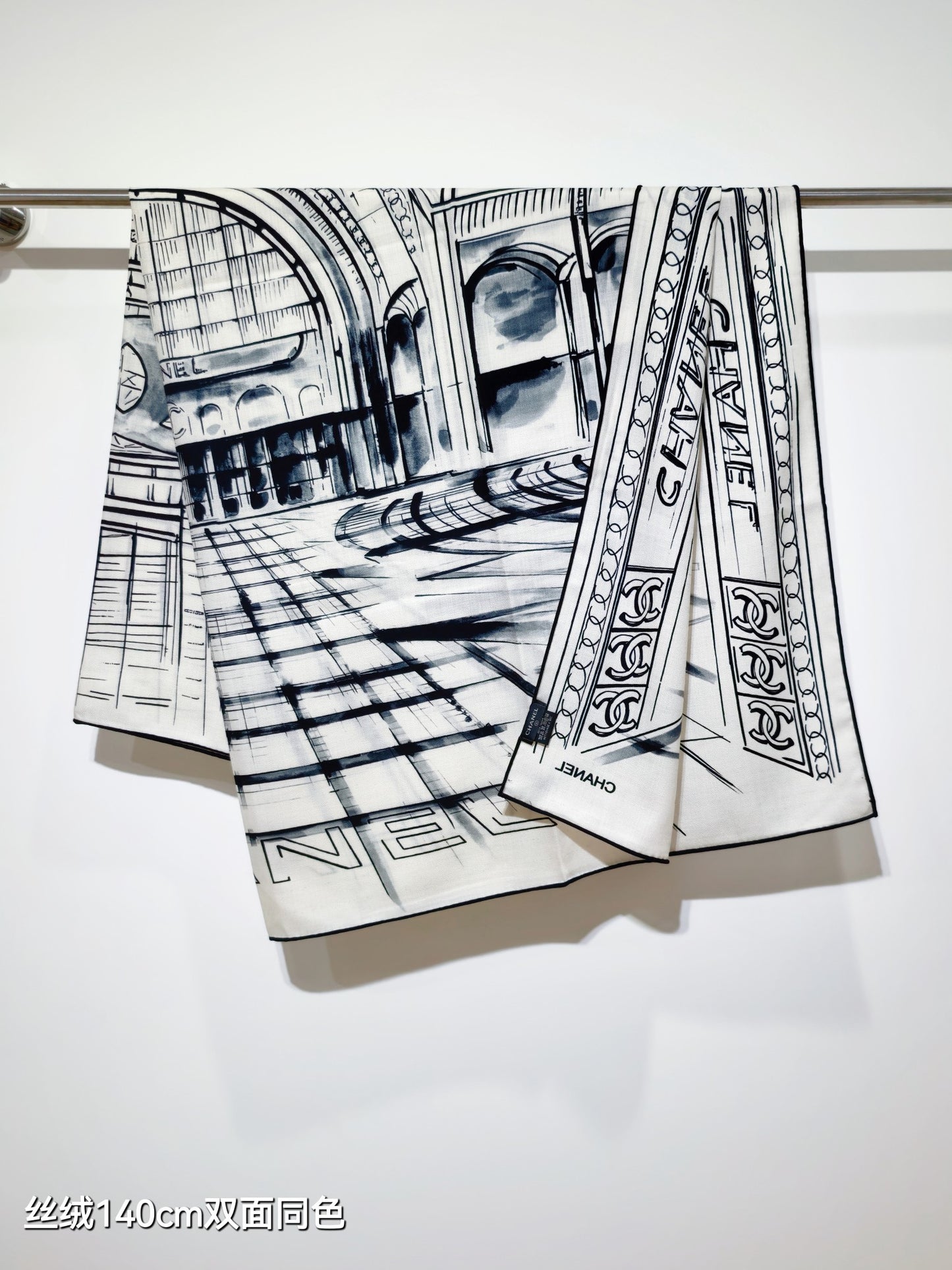 小香家-雙面同色 140x140cm 真絲