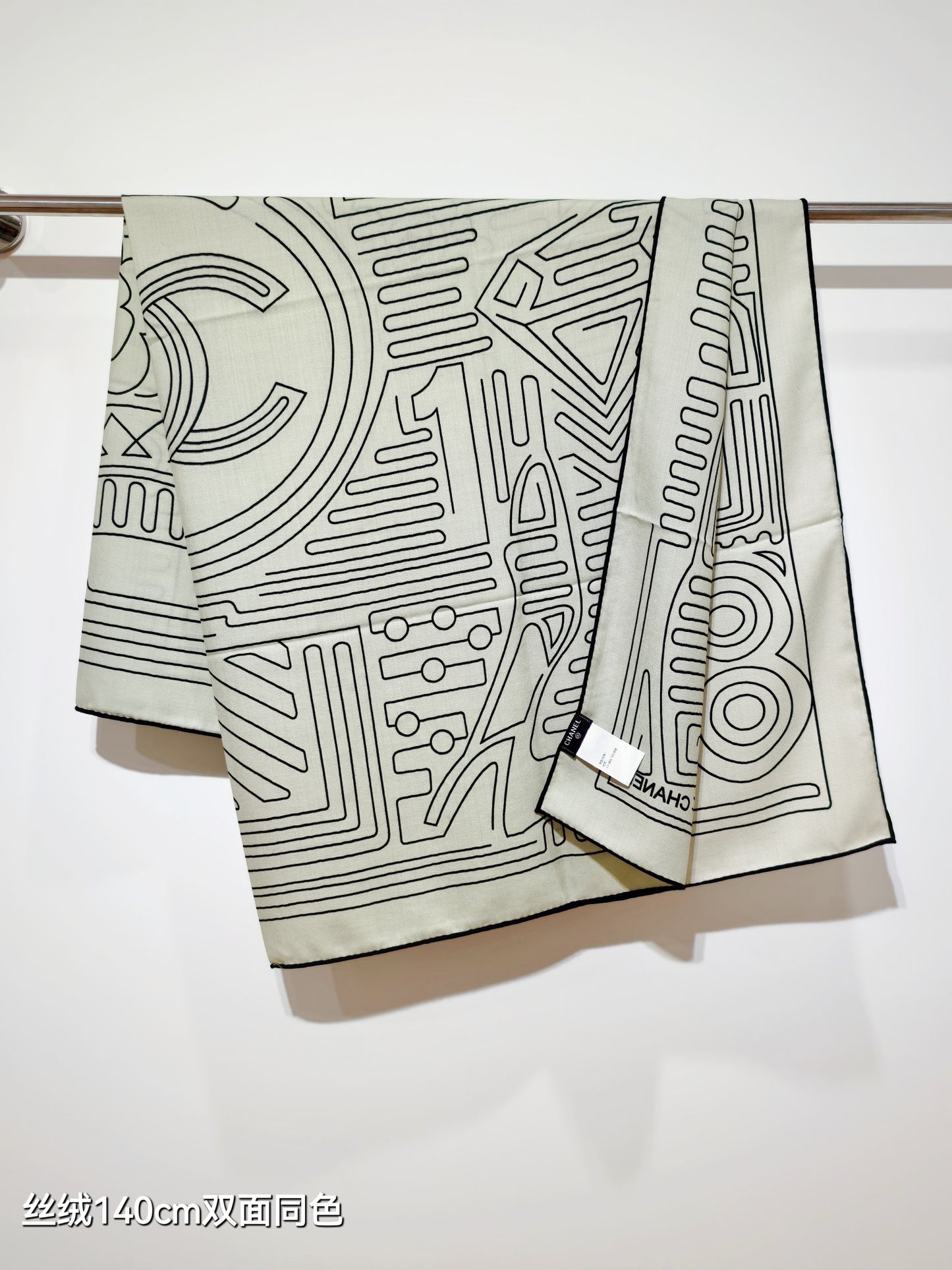 小香家-雙面同色 140x140cm 70%羊絨30%真絲