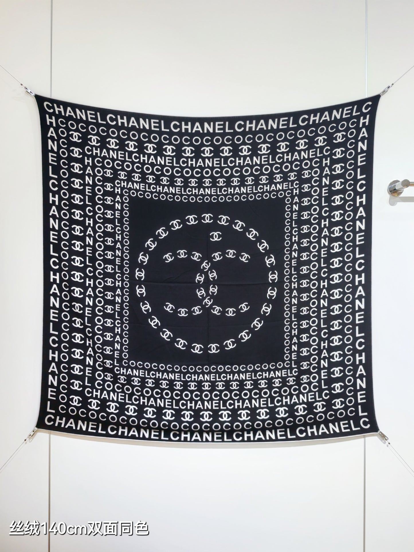 小香家-雙面同色 140x140cm 70%羊絨30%真絲
