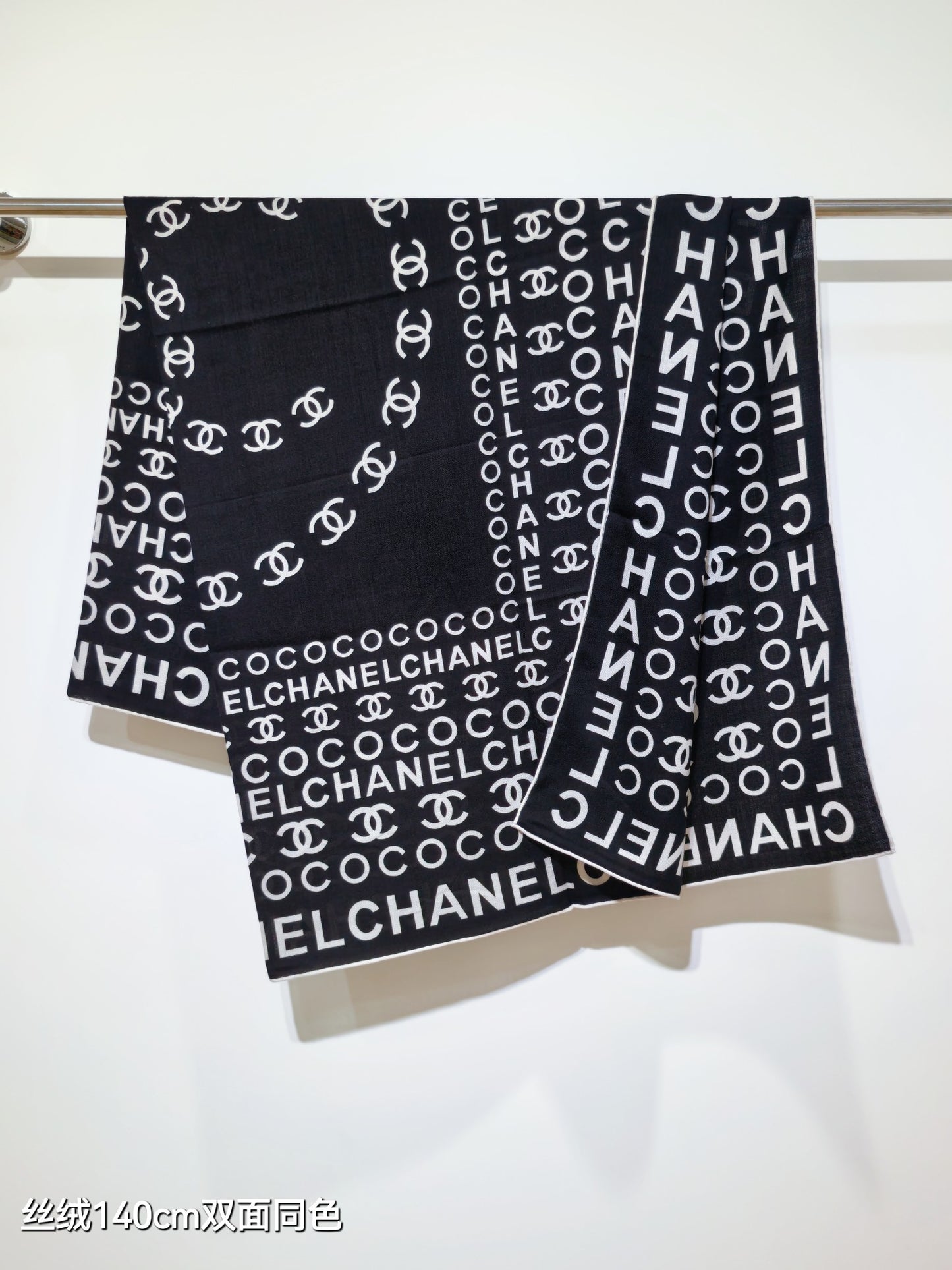 小香家-雙面同色 140x140cm 70%羊絨30%真絲