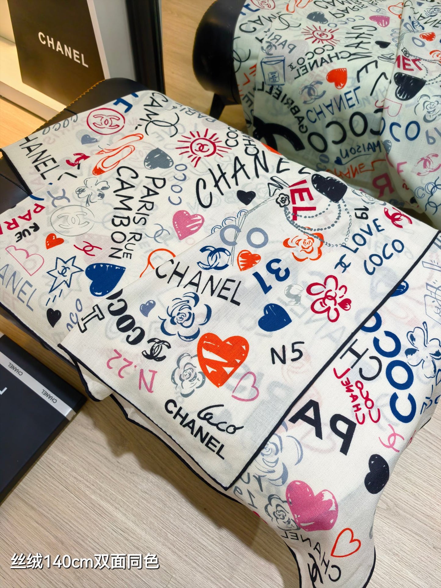 小香家-雙面同色 140x140cm 70%羊絨30%真絲