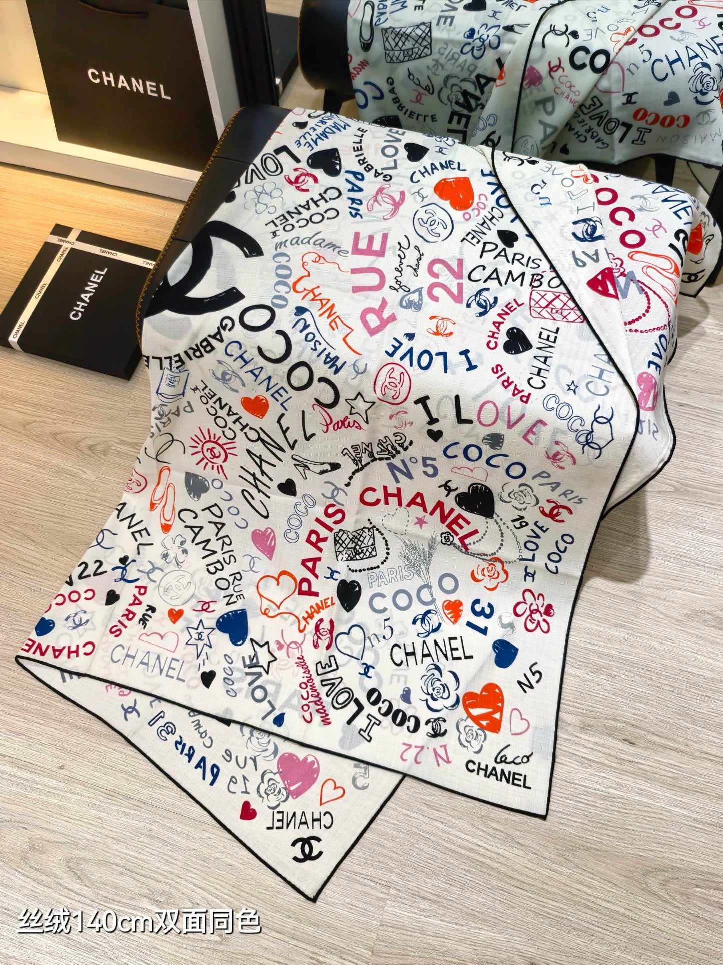 小香家-雙面同色 140x140cm 70%羊絨30%真絲