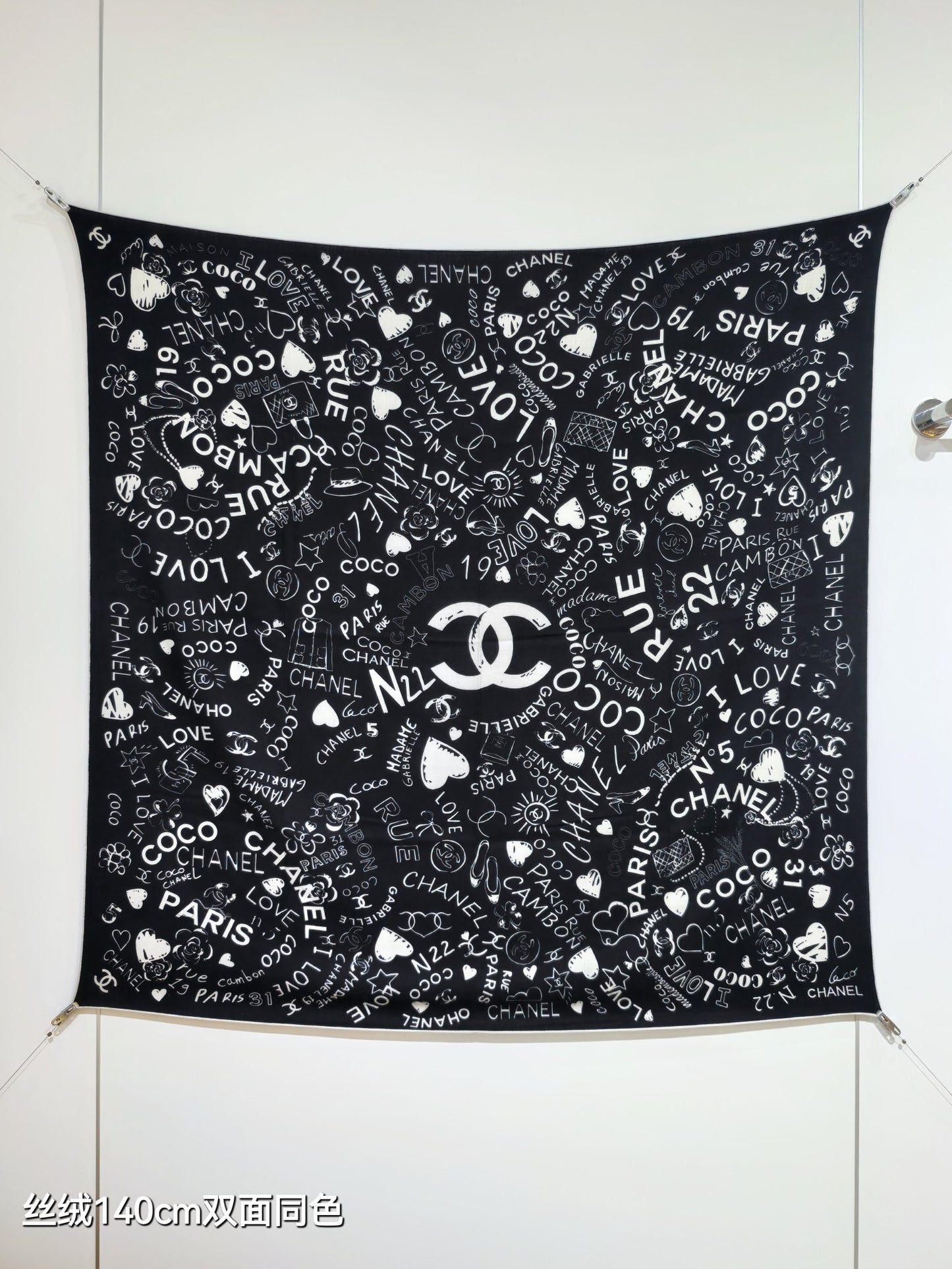 小香家-雙面同色 140x140cm 70%羊絨30%真絲