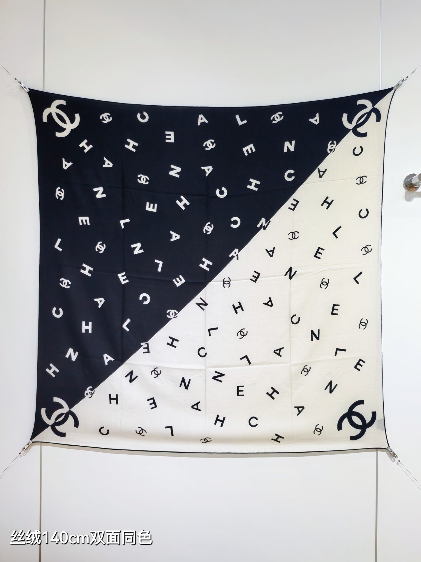 小香家-雙面同色 140x140cm 70%羊絨30%真絲