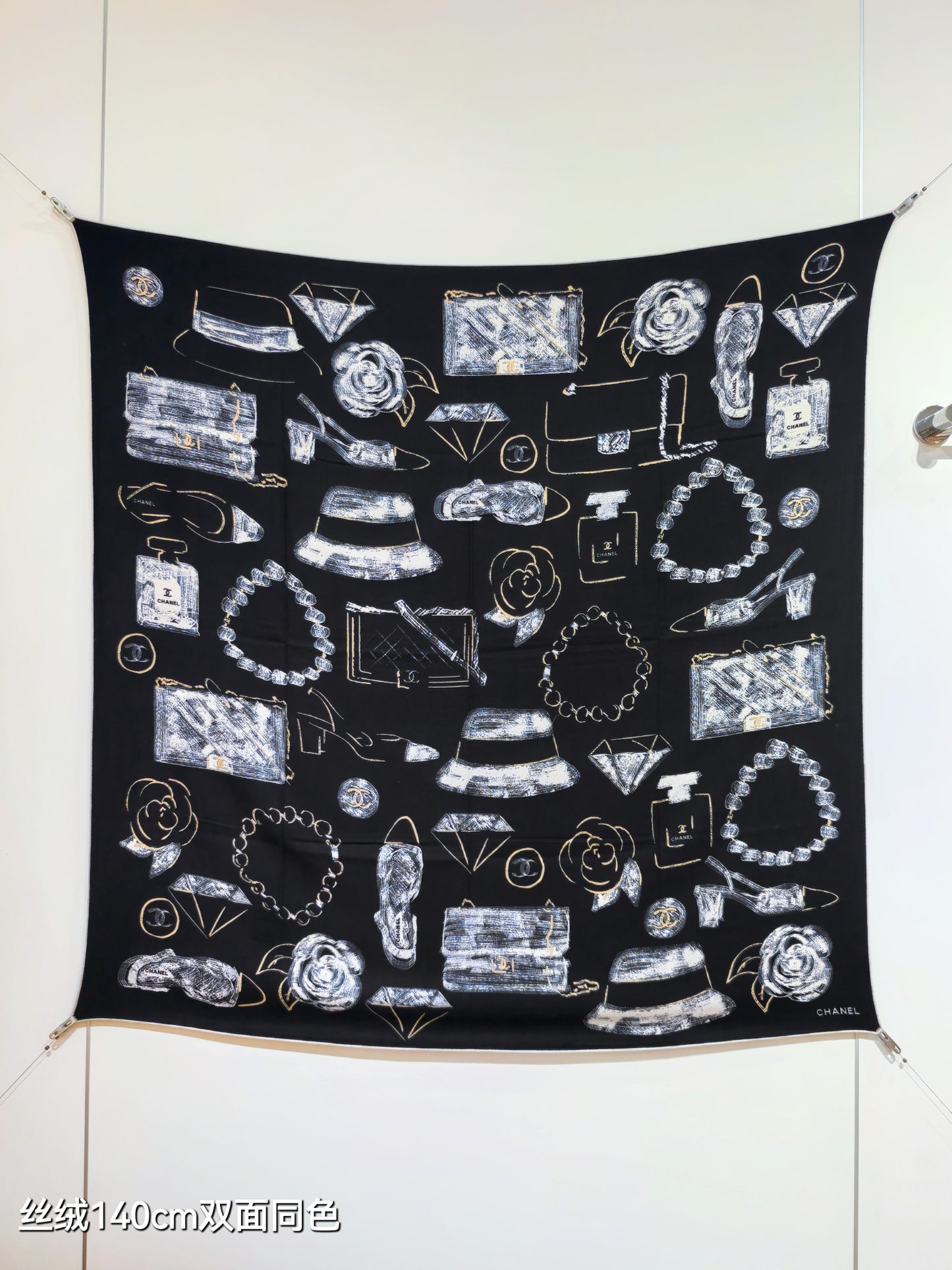 小香家-雙面同色 140x140cm 70%羊絨30%真絲