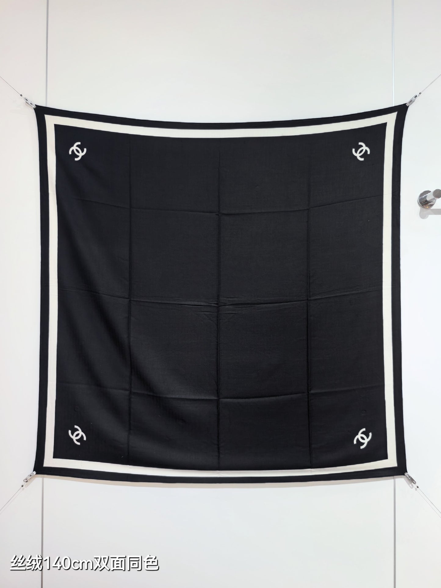 小香家-雙面同色140x140cm 70%羊絨30%真絲