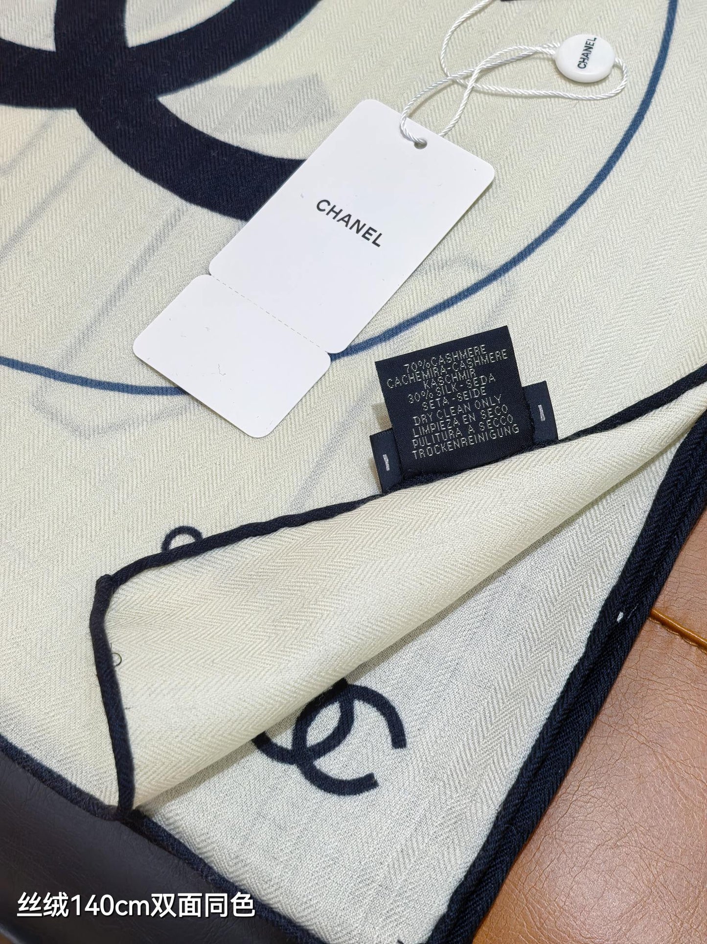小香家-雙面同色 140x140cm 70%羊絨30%真絲