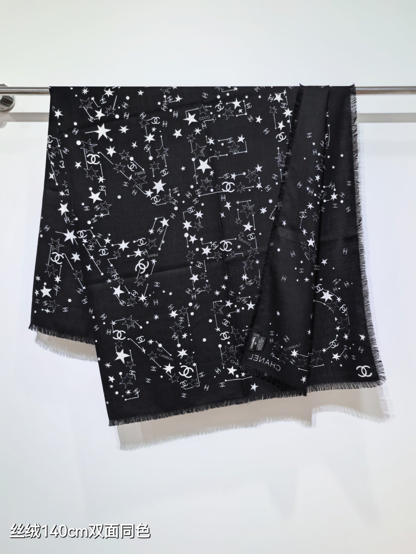 小香家-雙面同色 140x140cm 70%羊絨30%真絲