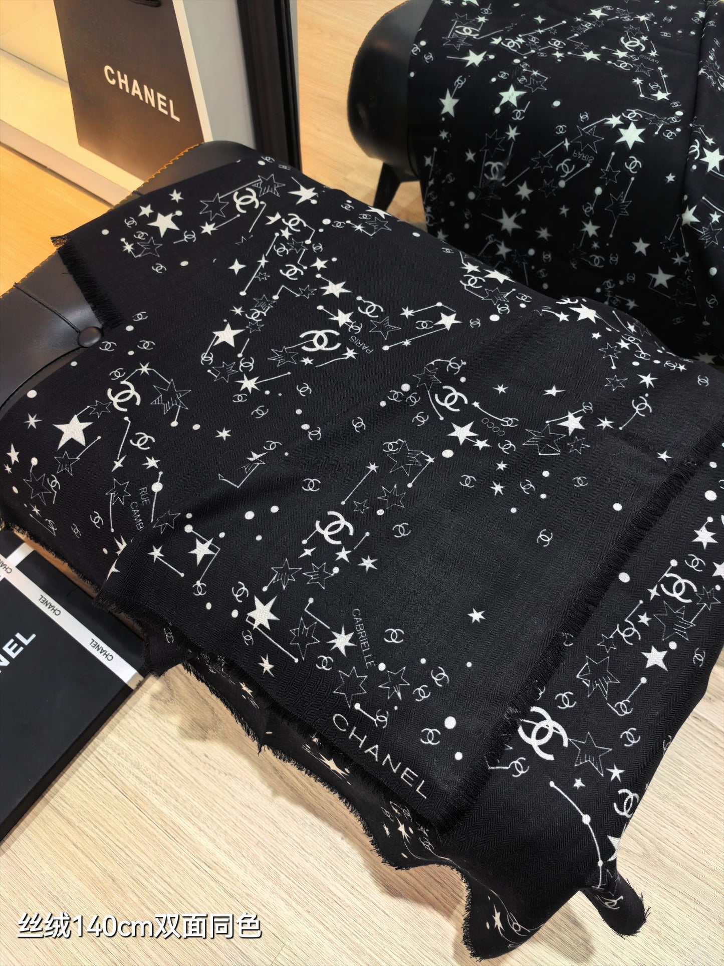 小香家-雙面同色 140x140cm 70%羊絨30%真絲
