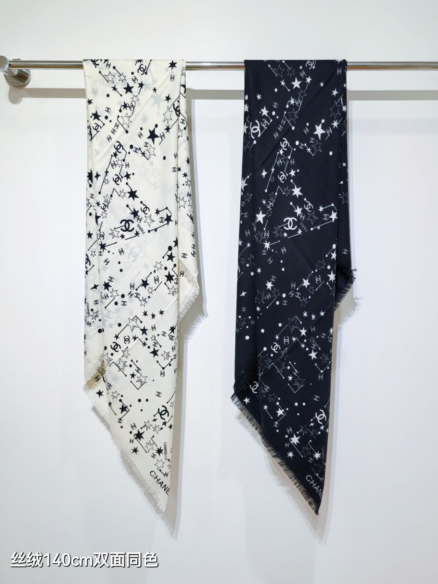 小香家-雙面同色 140x140cm 70%羊絨30%真絲