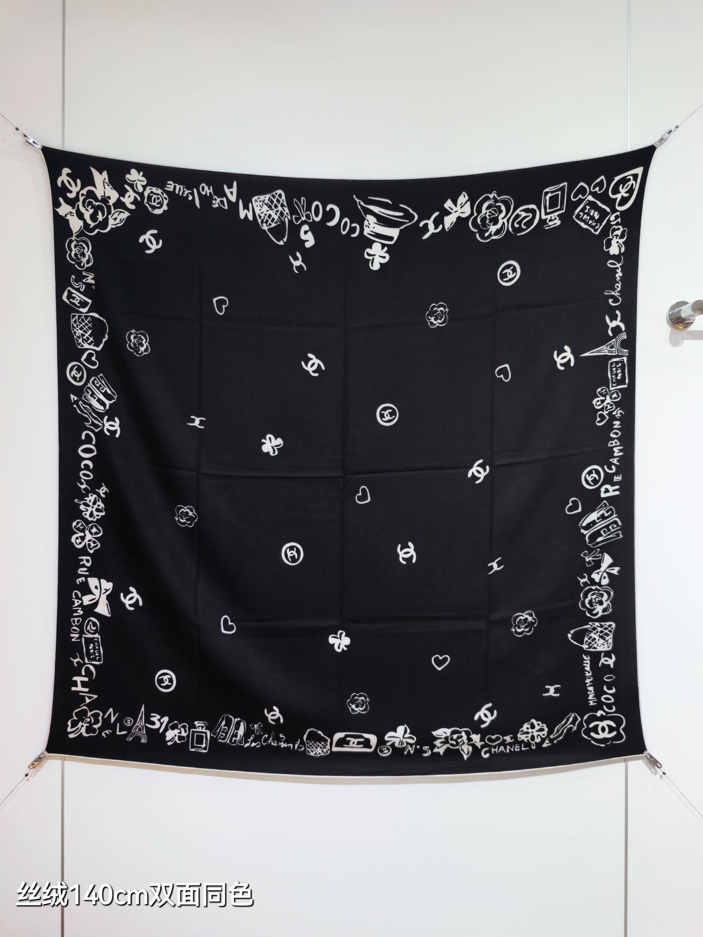 小香家-雙面同色 140x140cm 70%羊絨30%真絲
