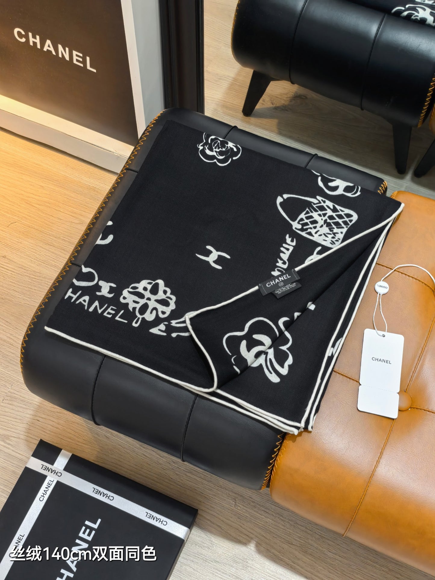 小香家-雙面同色 140x140cm 70%羊絨30%真絲